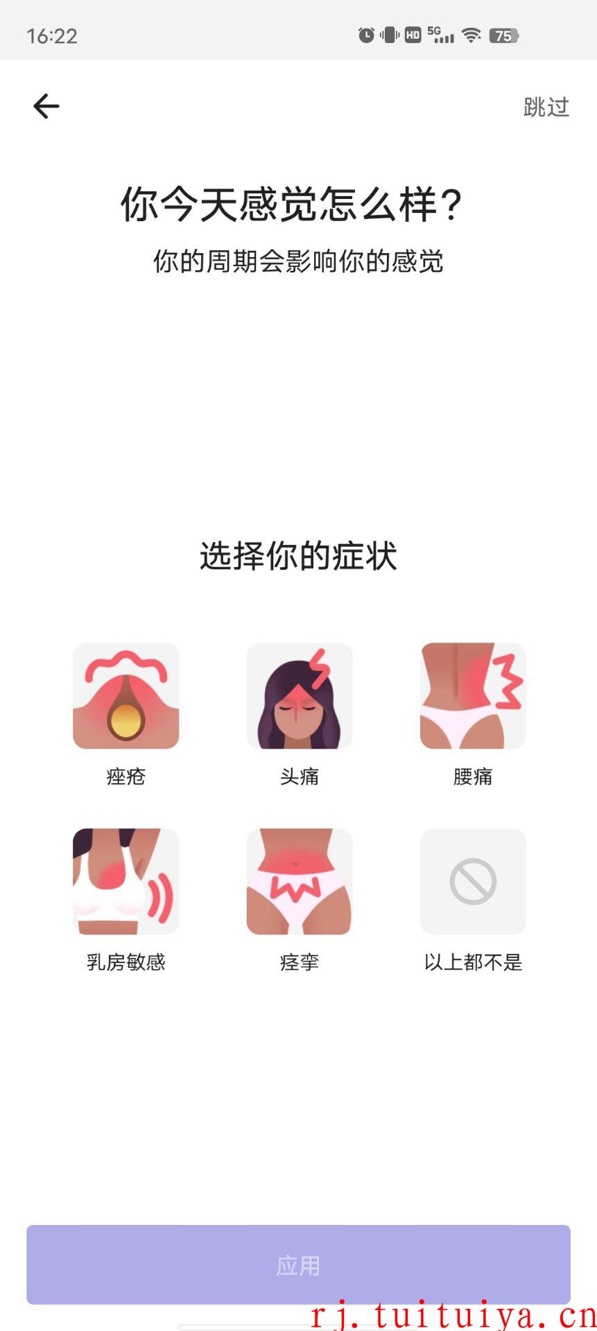 点击查看原图 点击查看原图