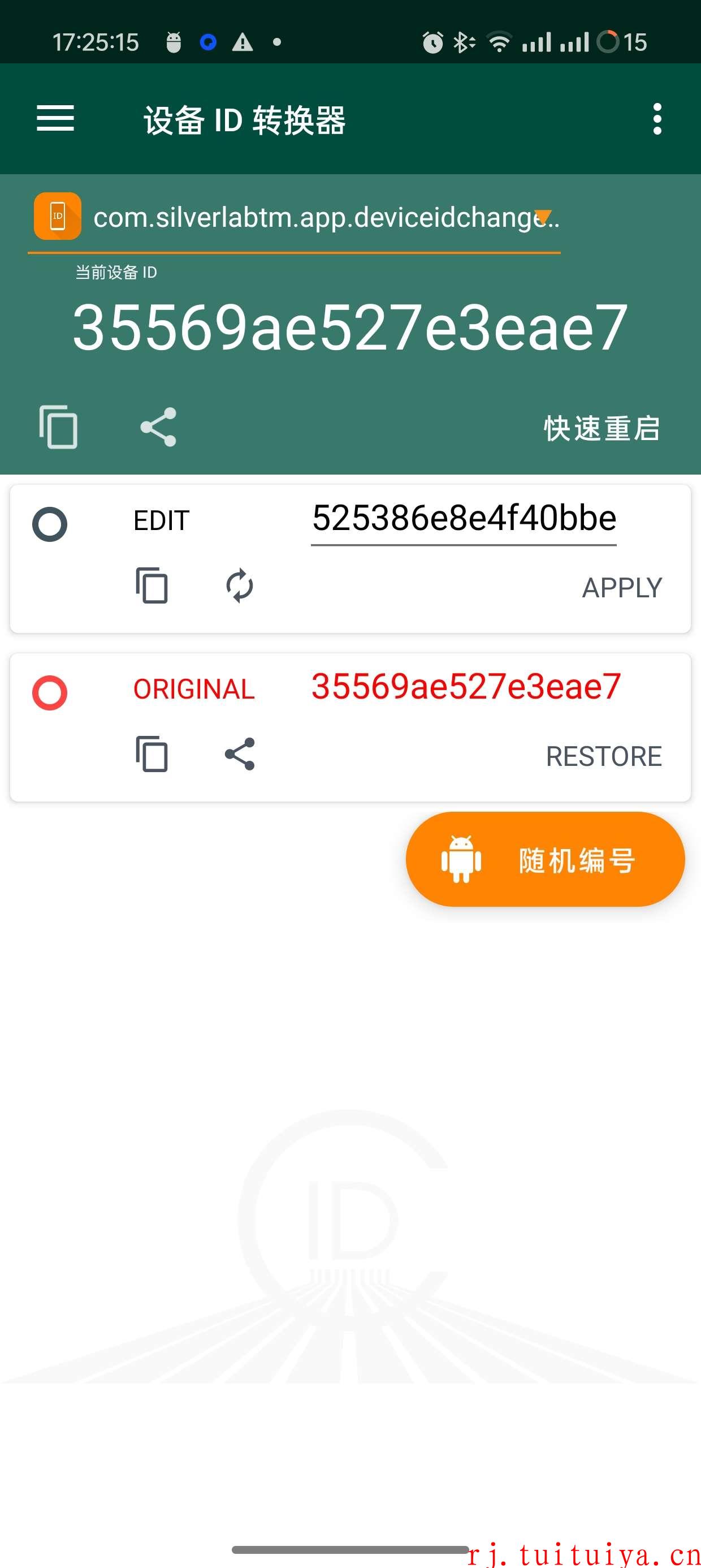 点击查看原图 点击查看原图