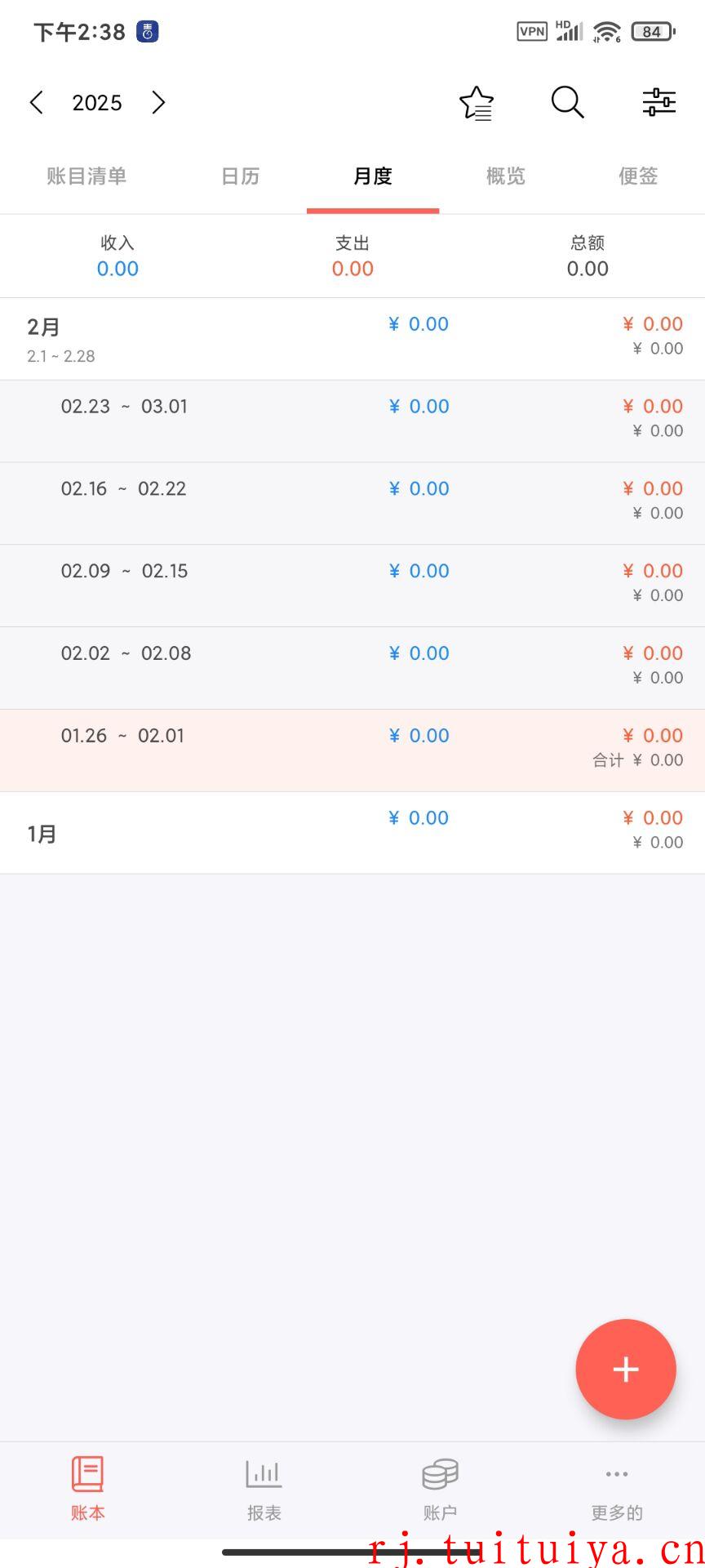 点击查看原图 点击查看原图