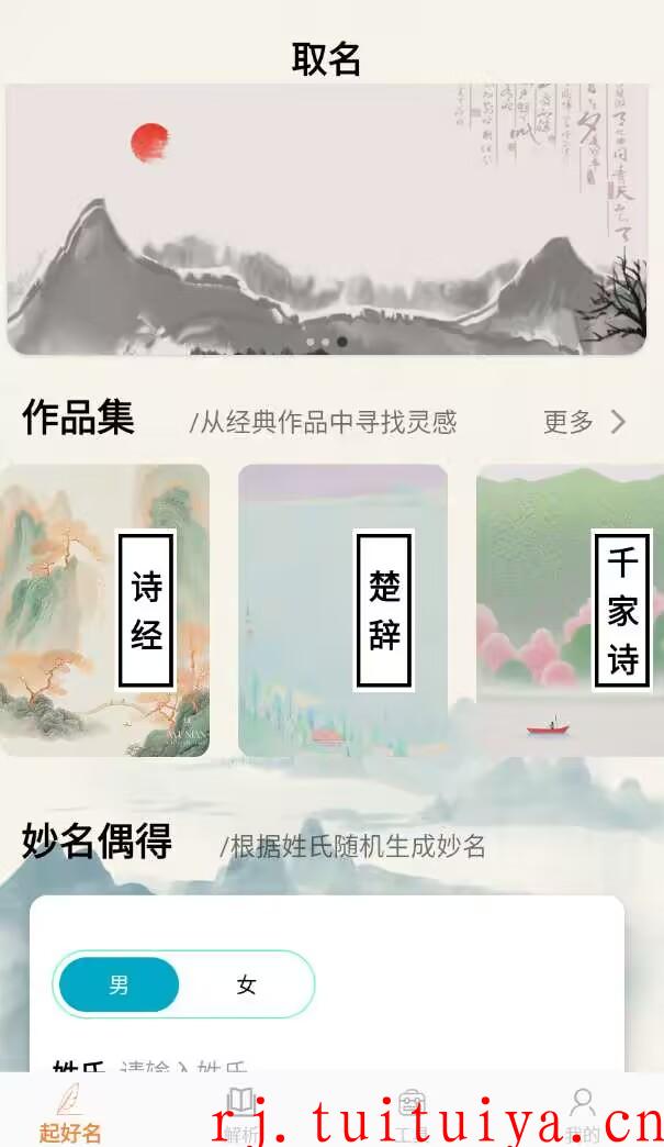 点击查看原图 点击查看原图