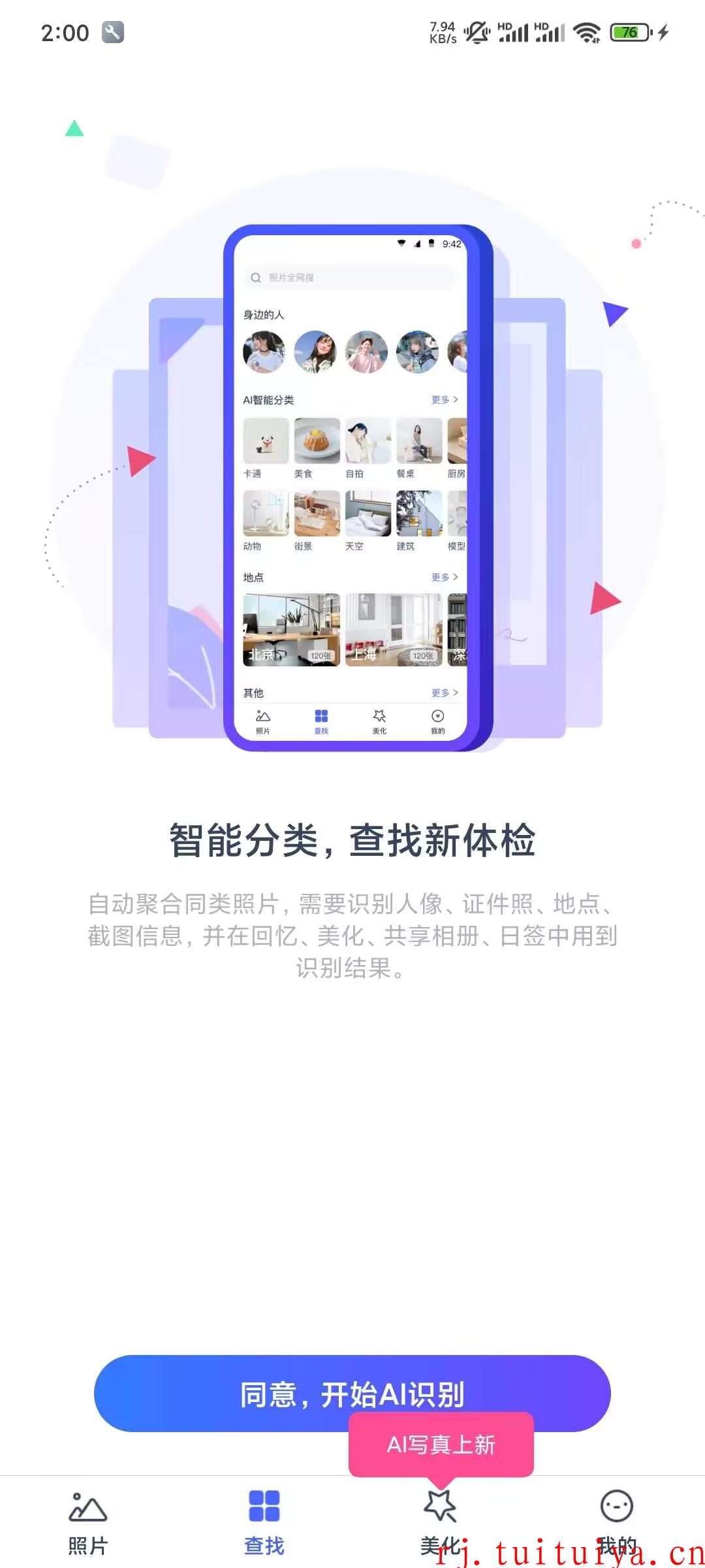 点击查看原图 点击查看原图