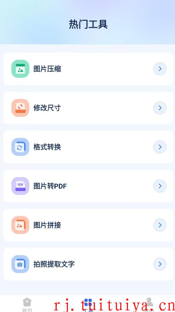点击查看原图 点击查看原图
