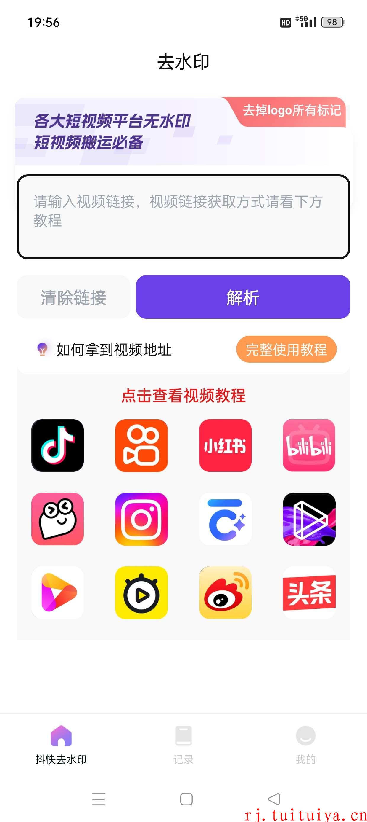 点击查看原图 点击查看原图
