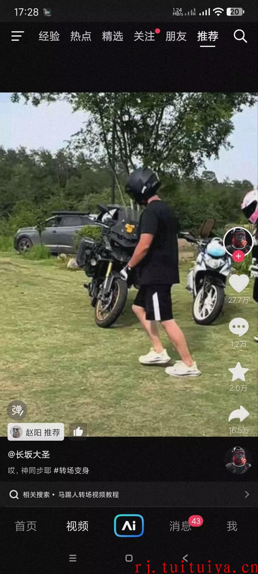 点击查看原图 点击查看原图