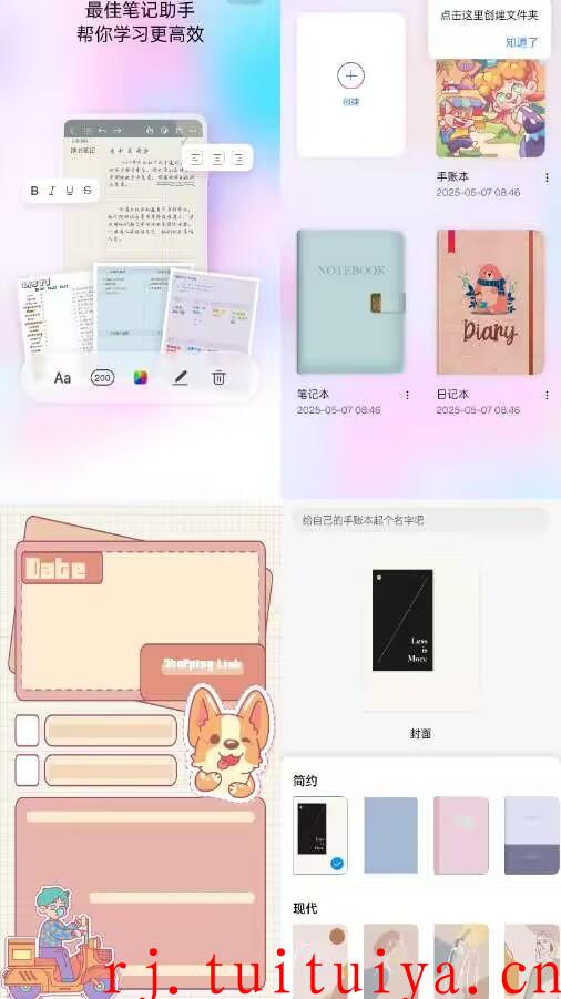点击查看原图 点击查看原图