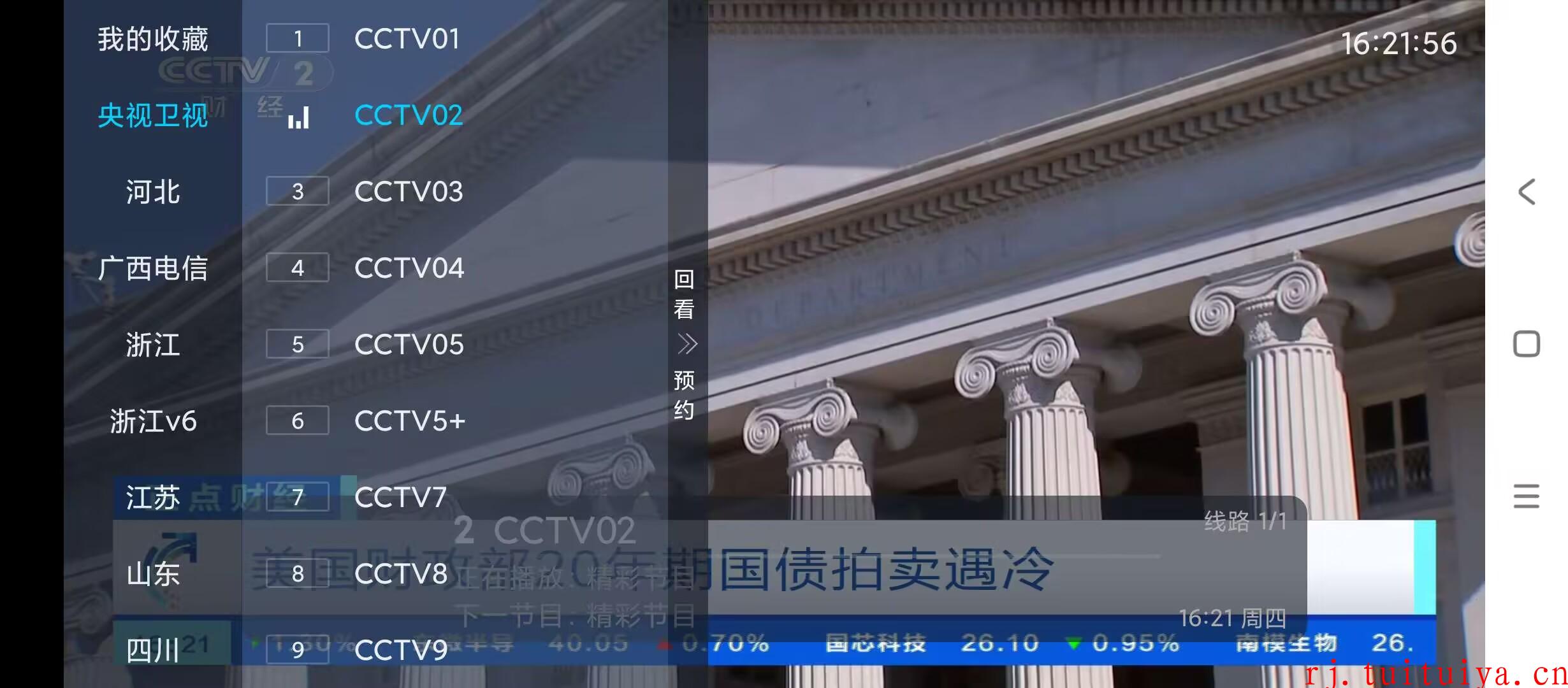 点击查看原图 点击查看原图