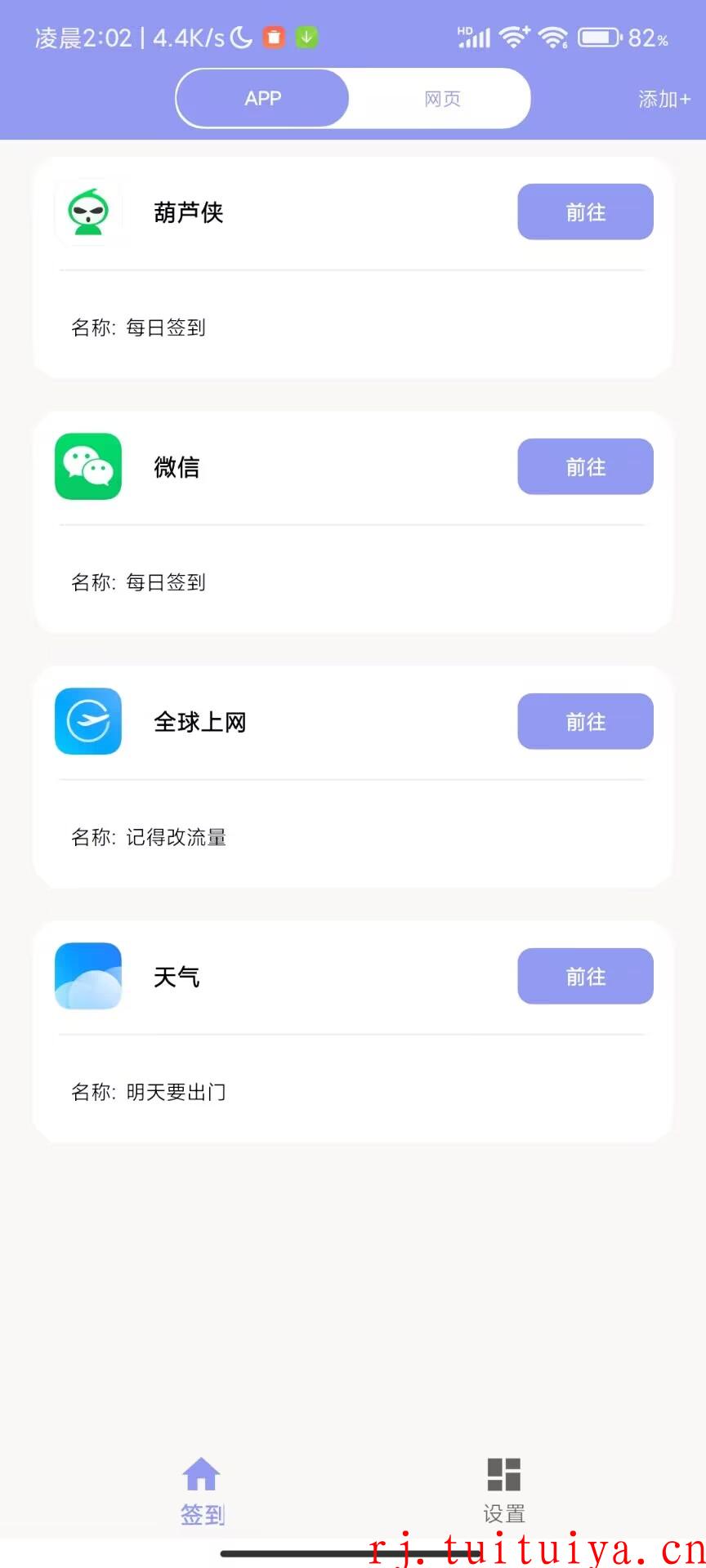 点击查看原图 点击查看原图