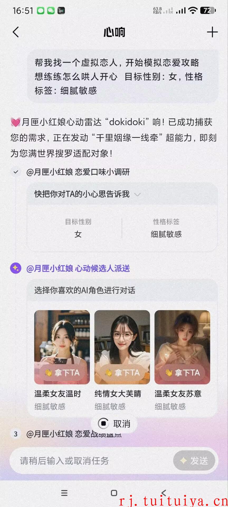 点击查看原图 点击查看原图