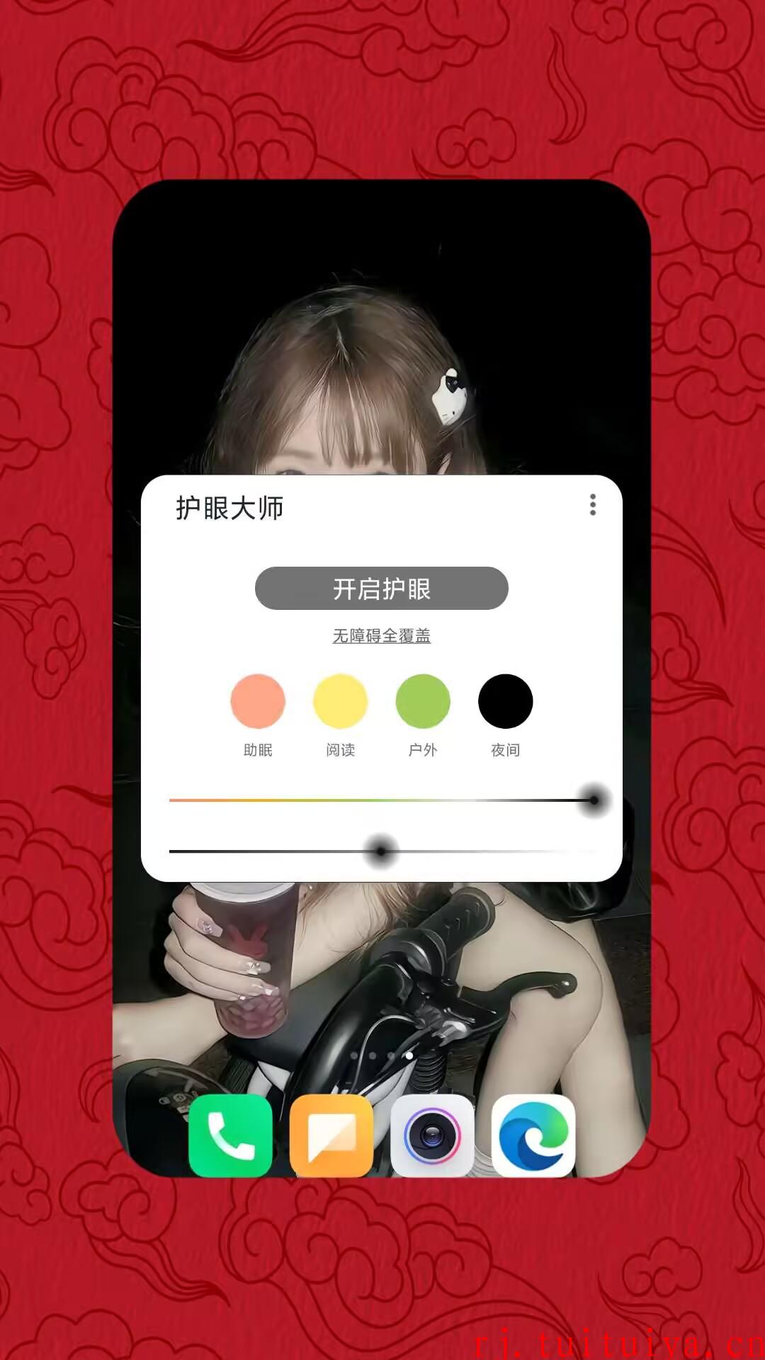 点击查看原图 点击查看原图