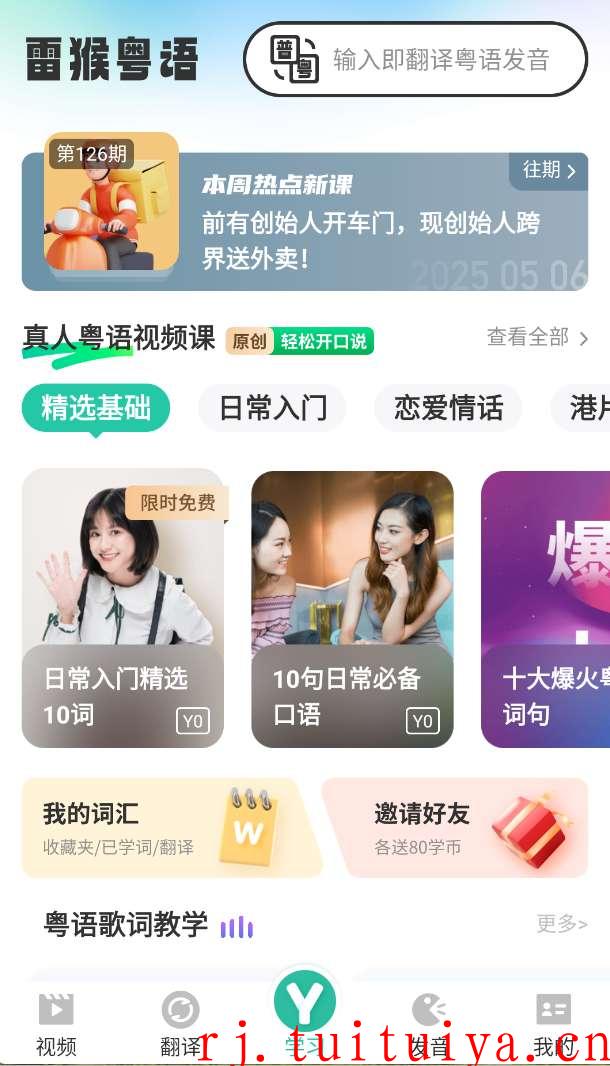 点击查看原图 点击查看原图