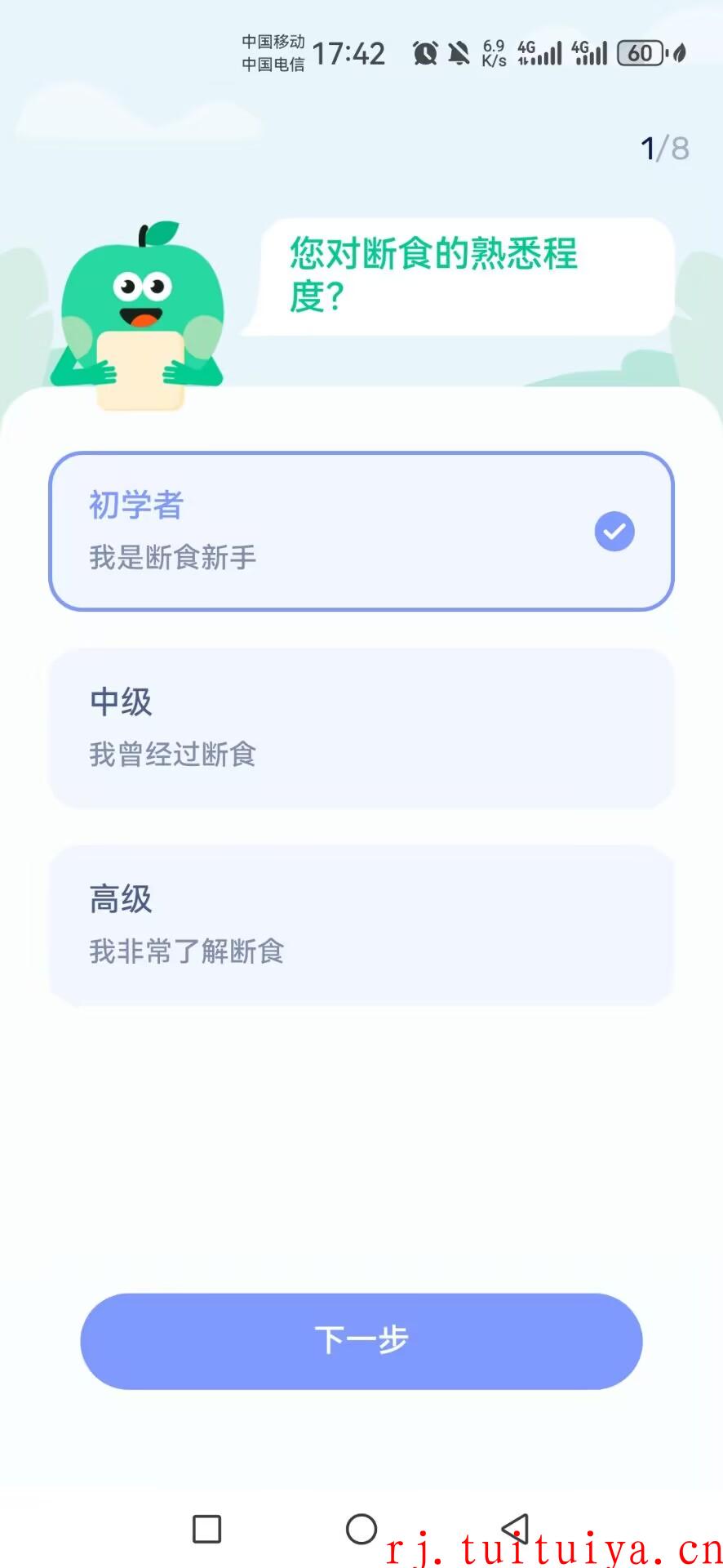 点击查看原图 点击查看原图