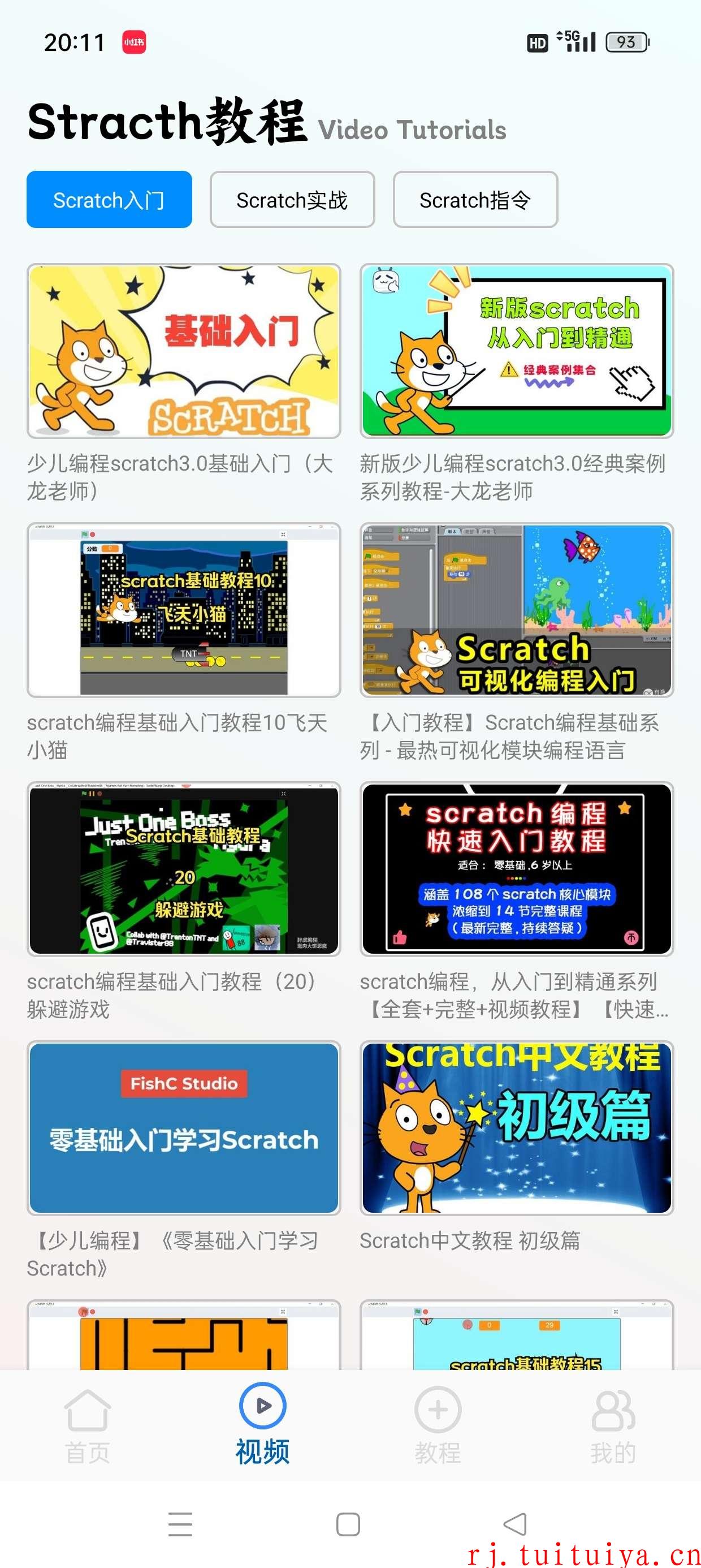 点击查看原图 点击查看原图