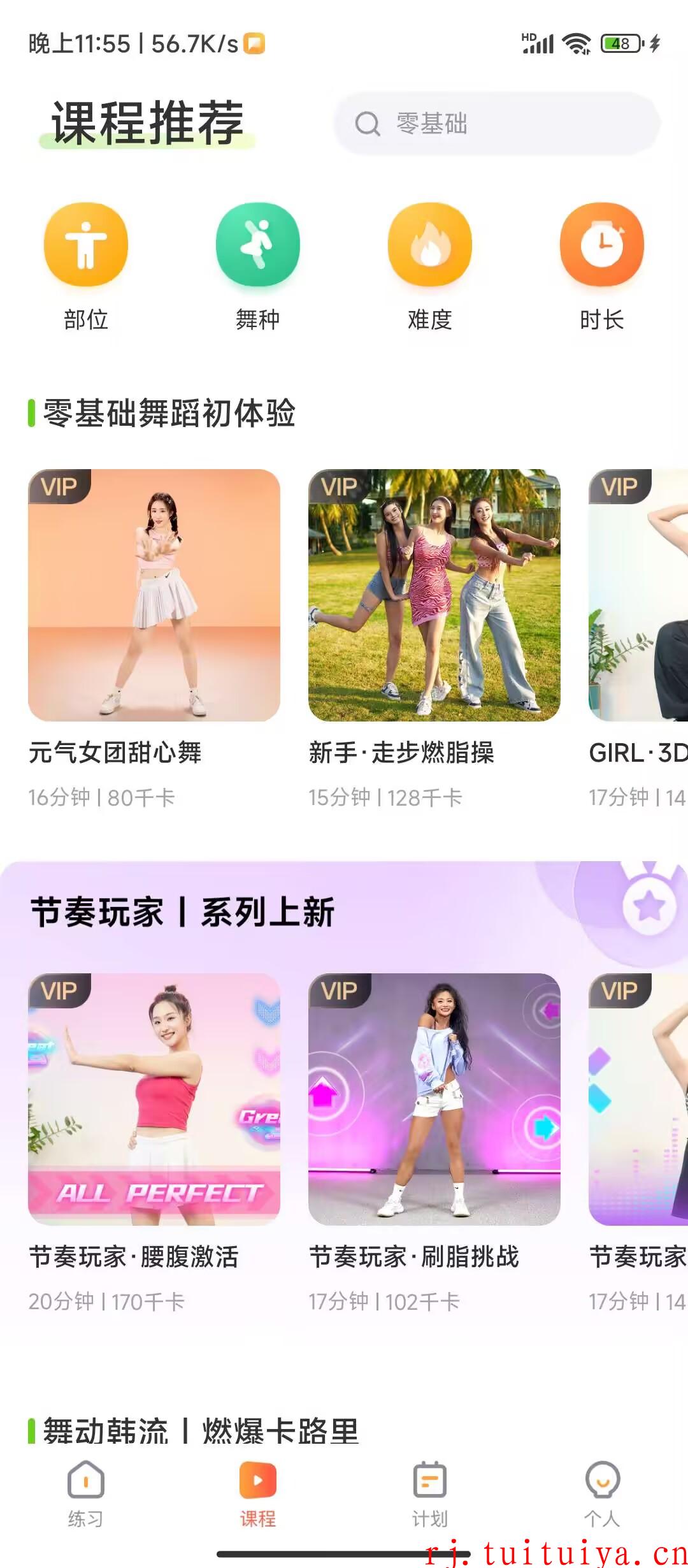 点击查看原图 点击查看原图