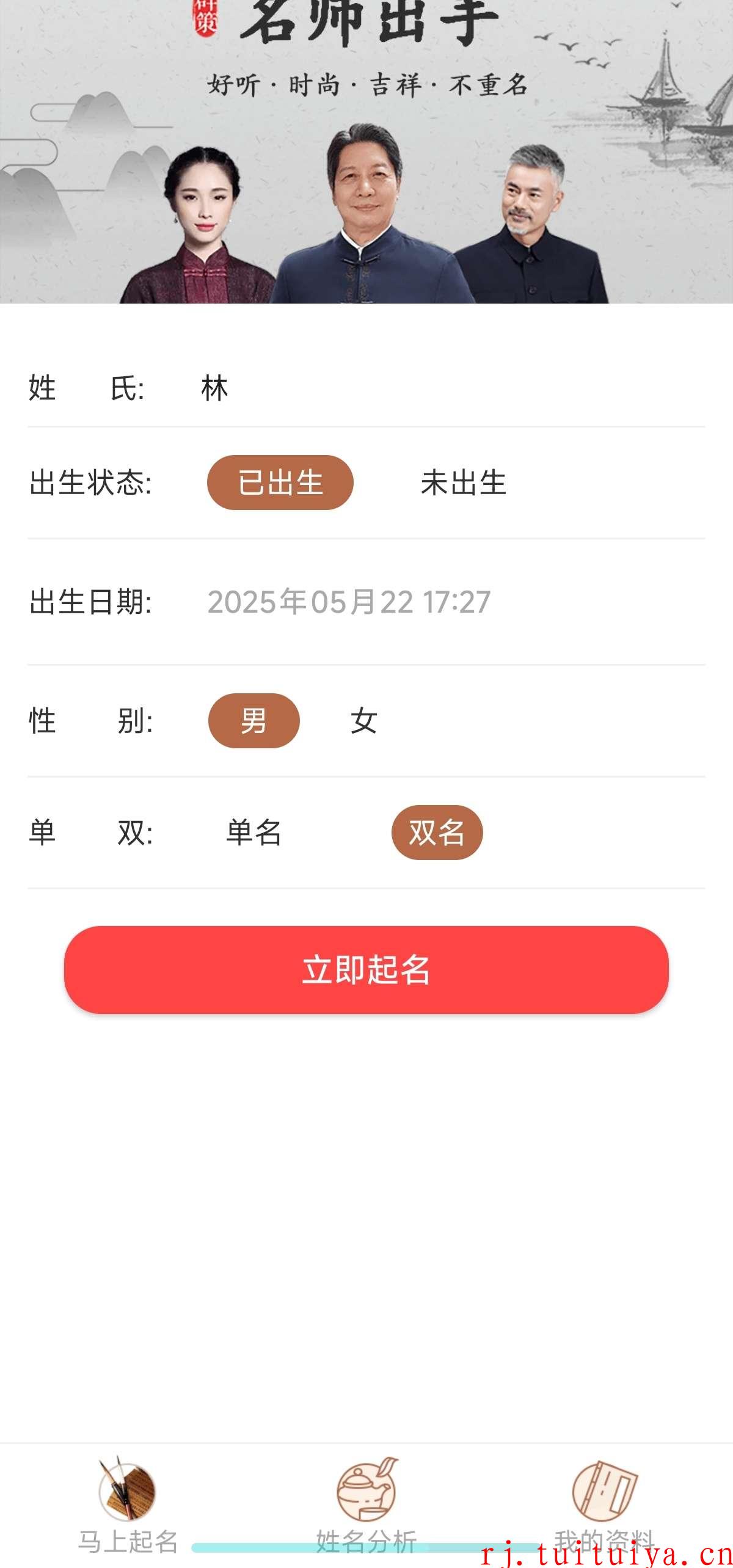 点击查看原图 点击查看原图
