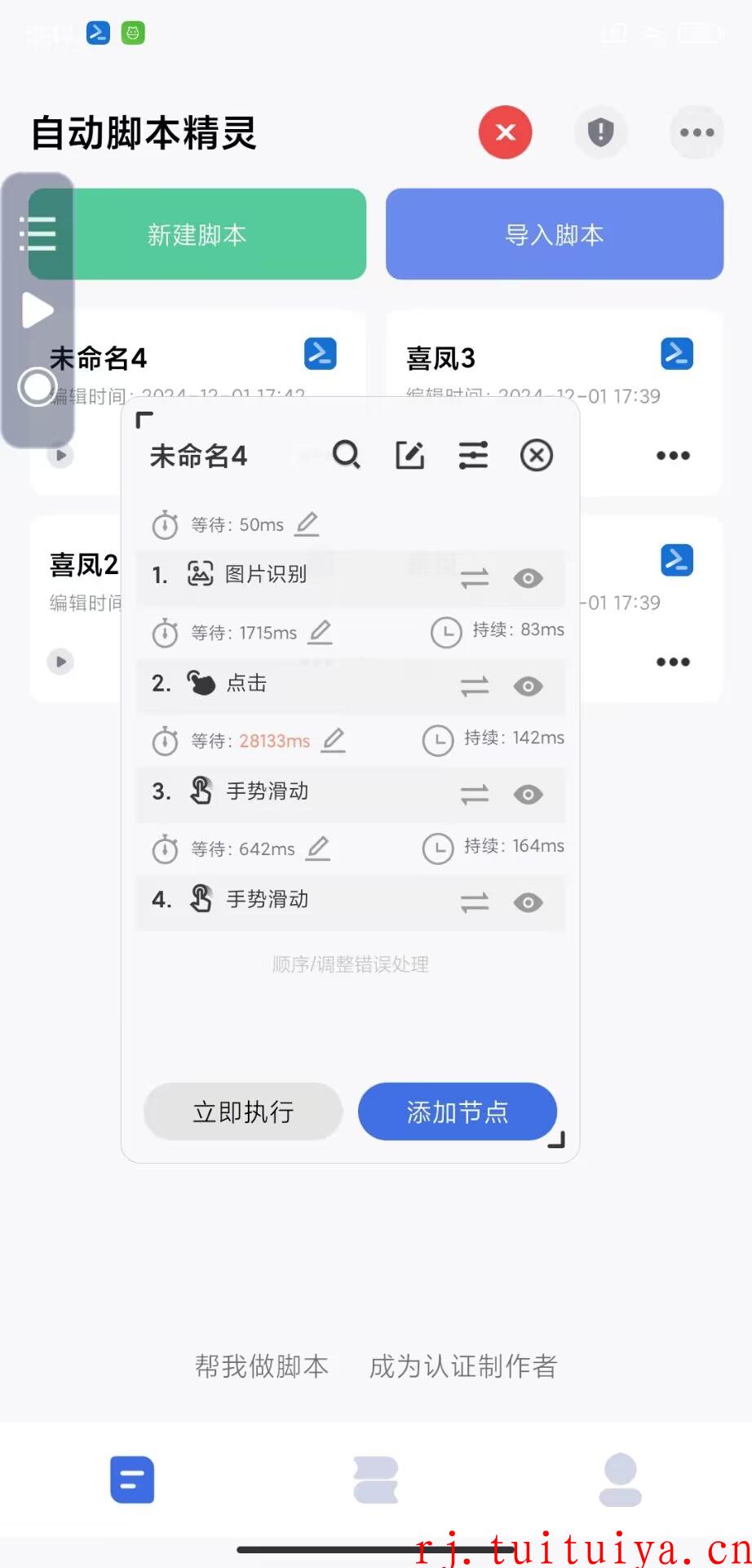 点击查看原图 点击查看原图
