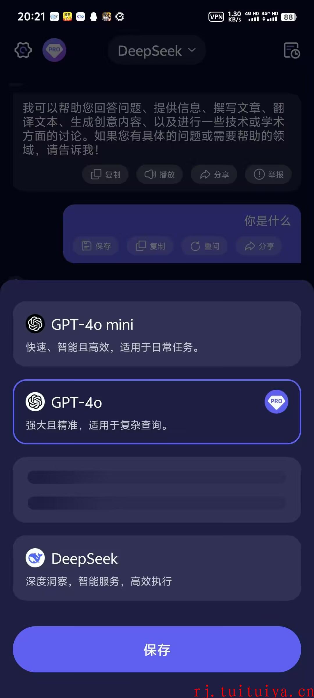 点击查看原图 点击查看原图