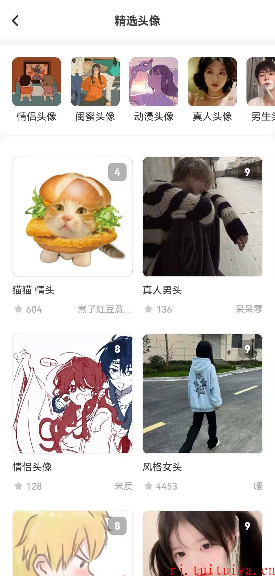 点击查看原图 点击查看原图