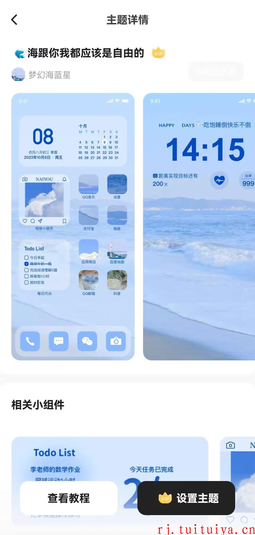 点击查看原图 点击查看原图