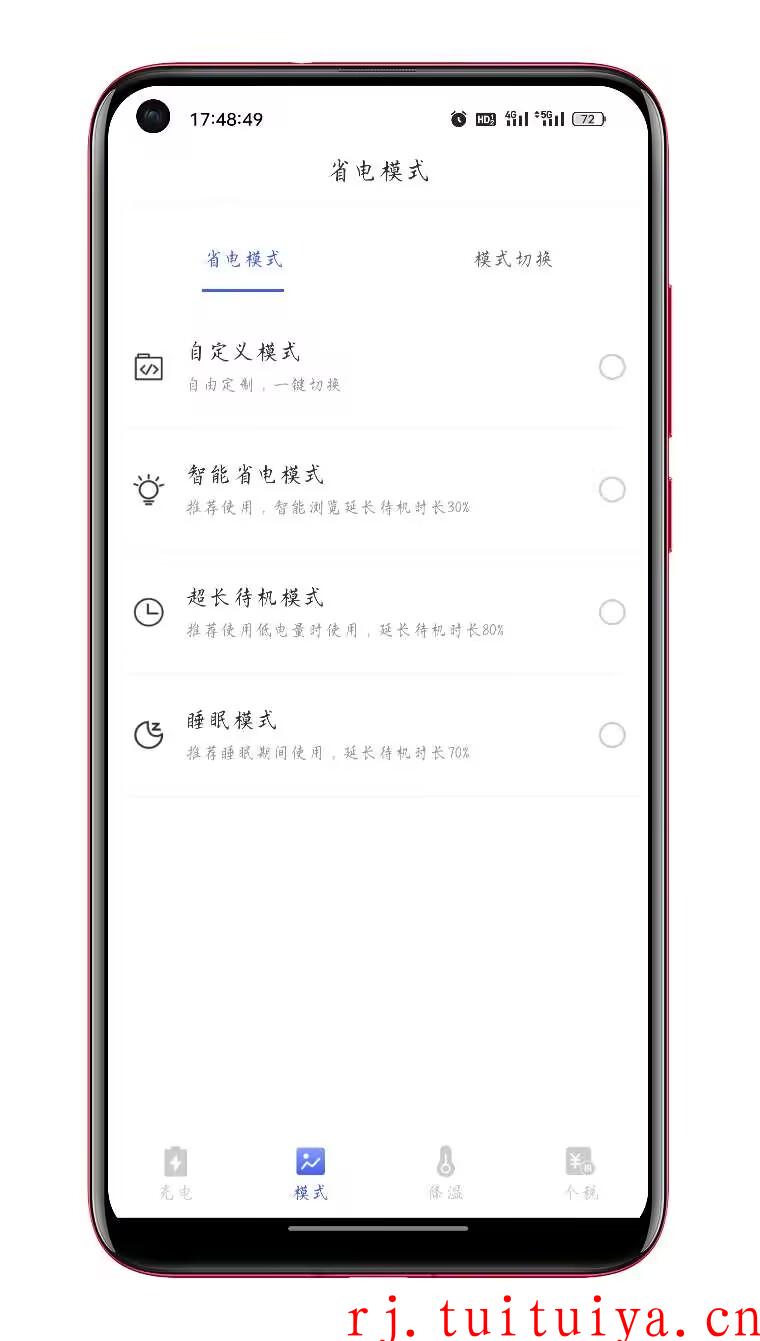 点击查看原图 点击查看原图