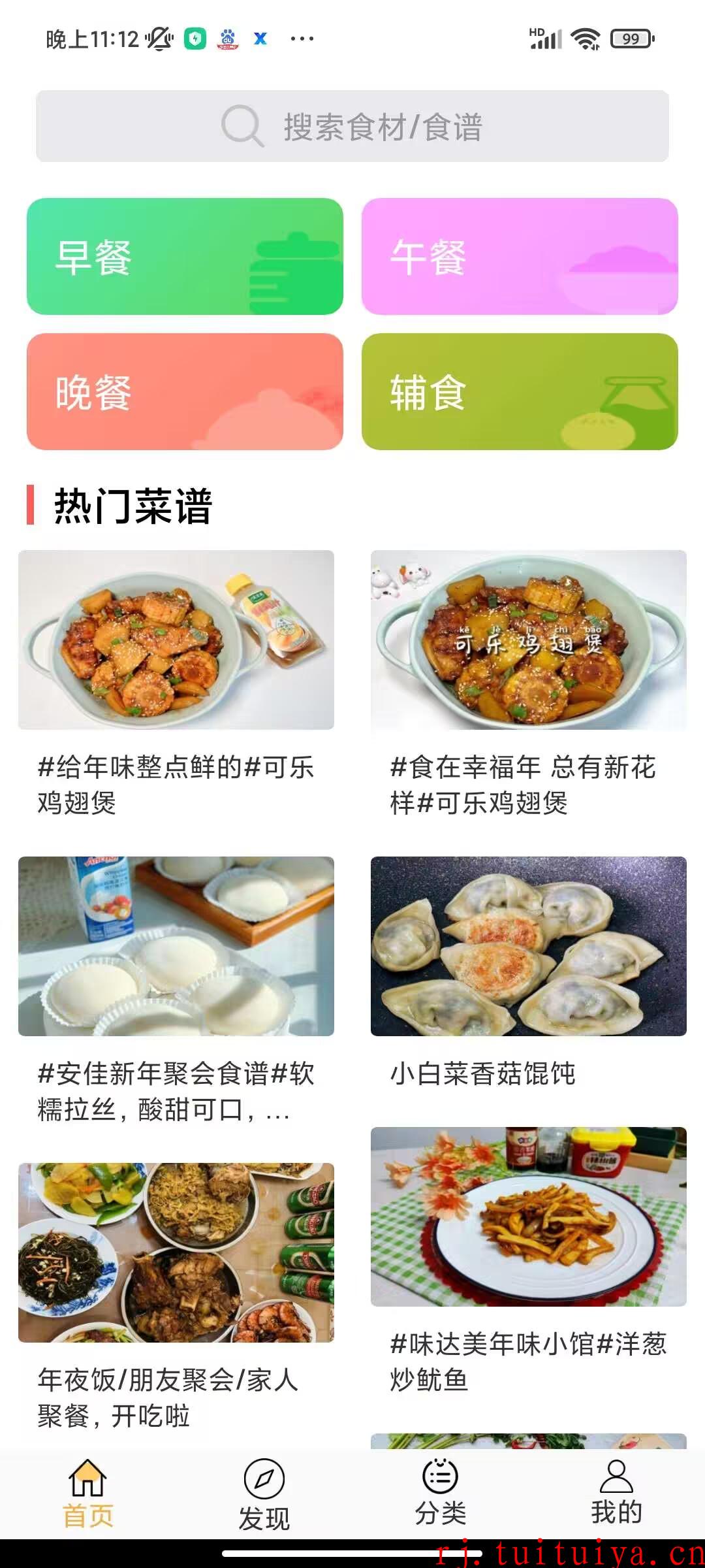 点击查看原图 点击查看原图