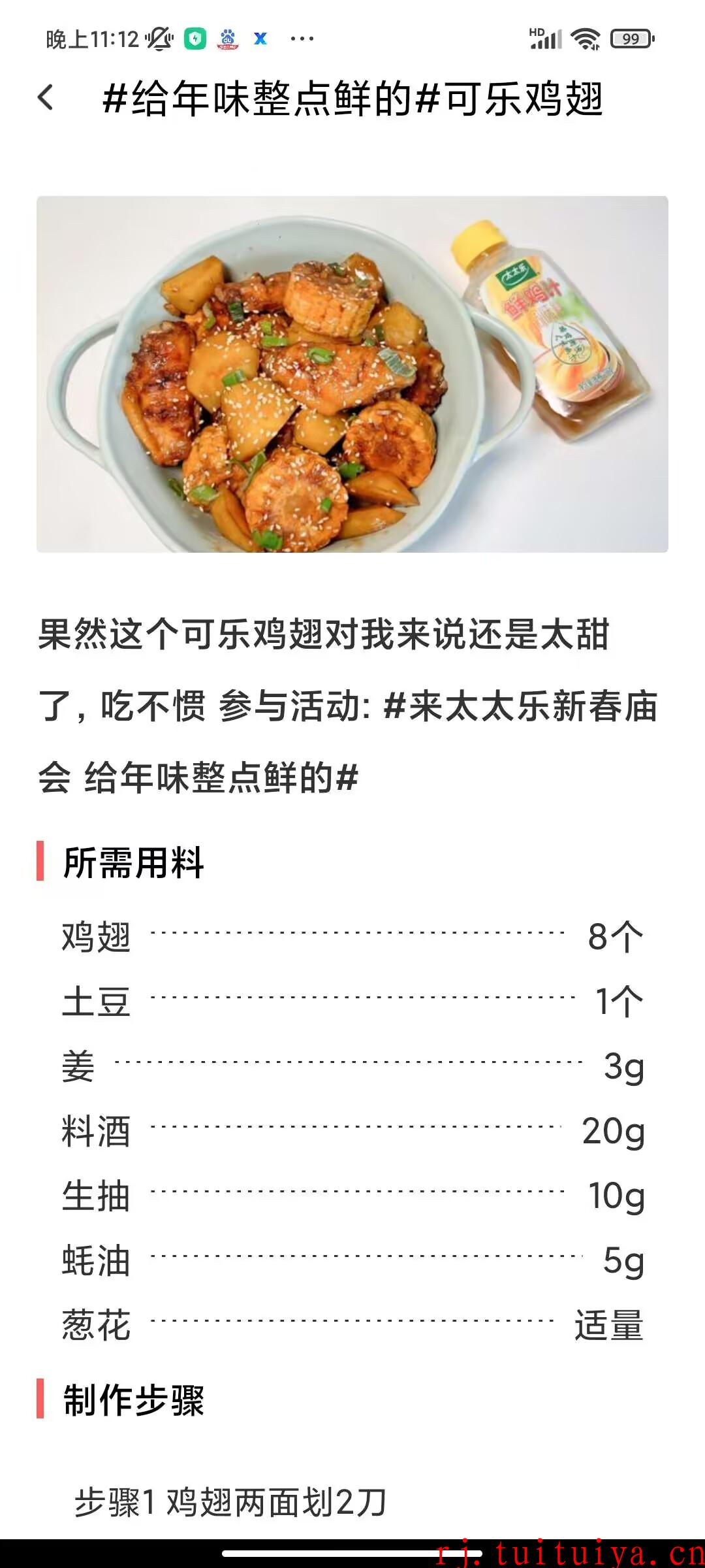 点击查看原图 点击查看原图