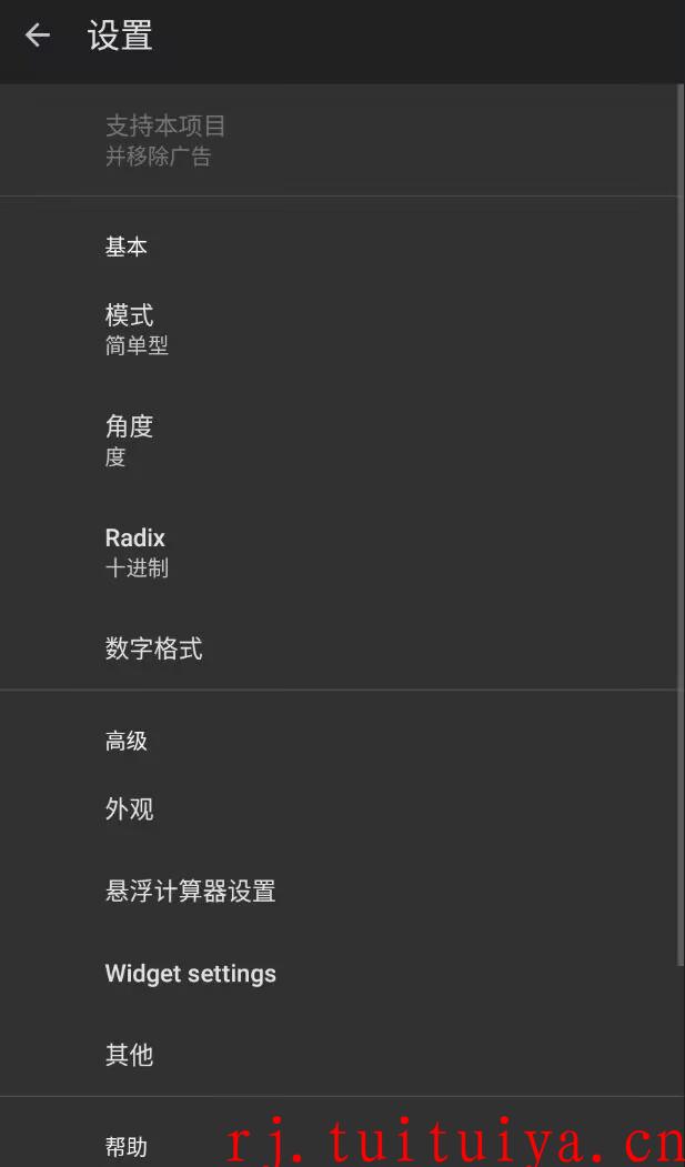 点击查看原图 点击查看原图