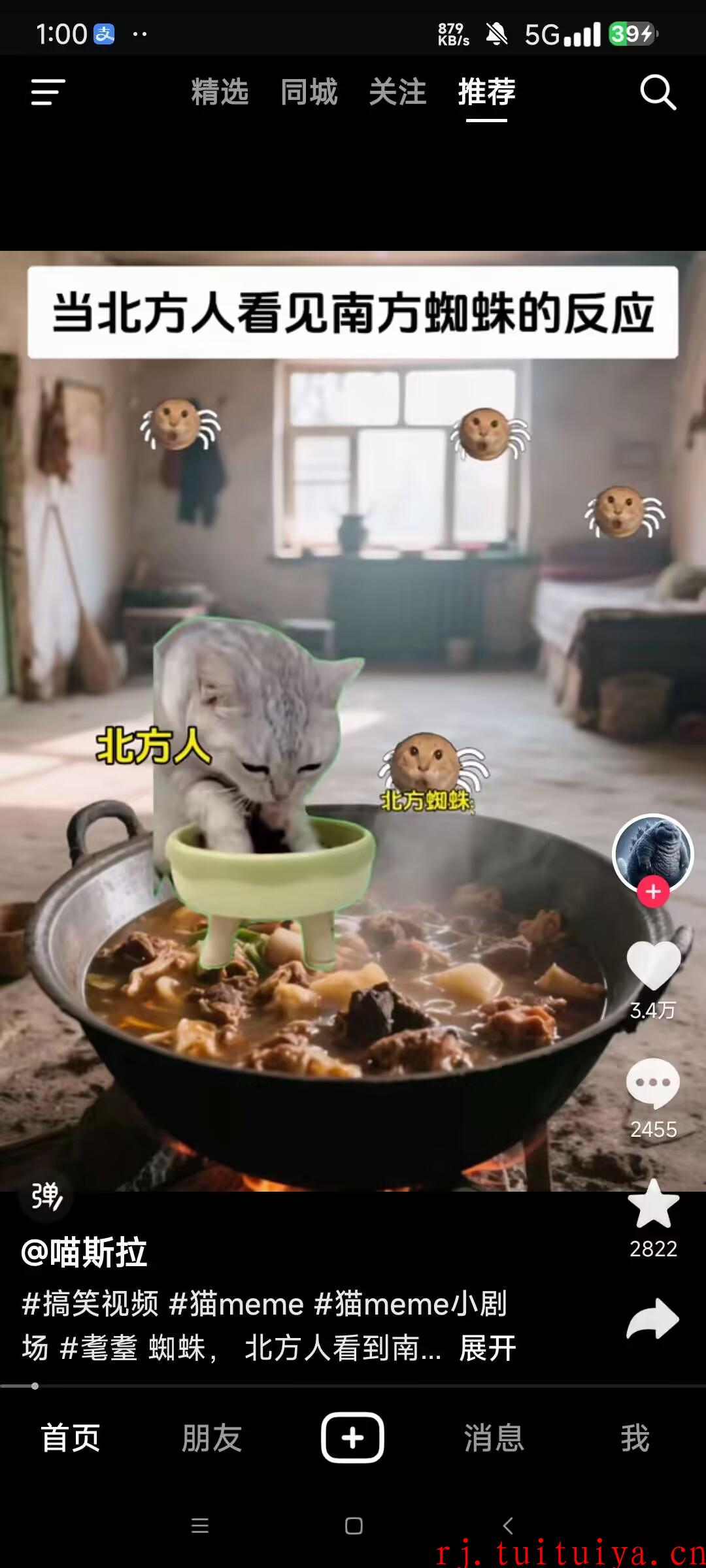 点击查看原图 点击查看原图