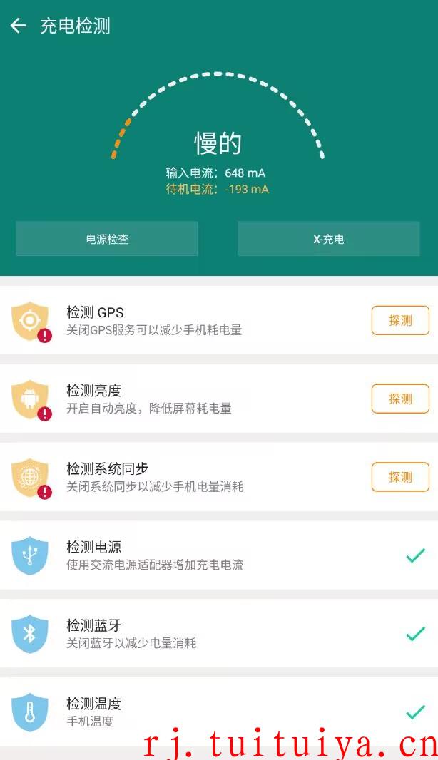 点击查看原图 点击查看原图