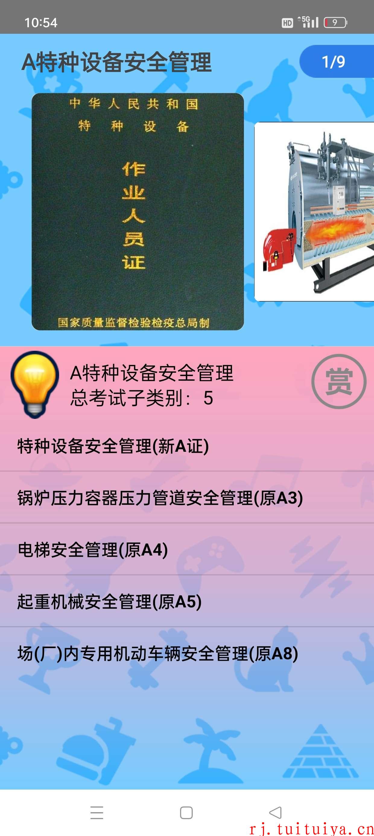 点击查看原图 点击查看原图