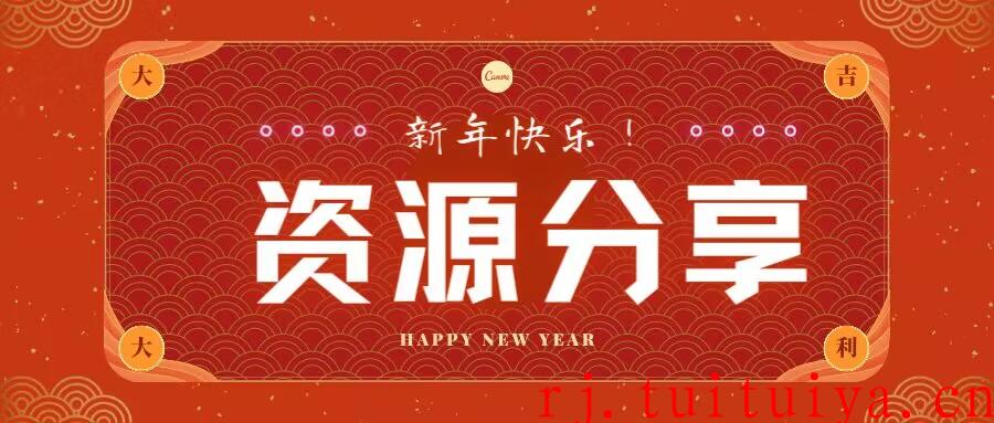 点击查看原图 点击查看原图