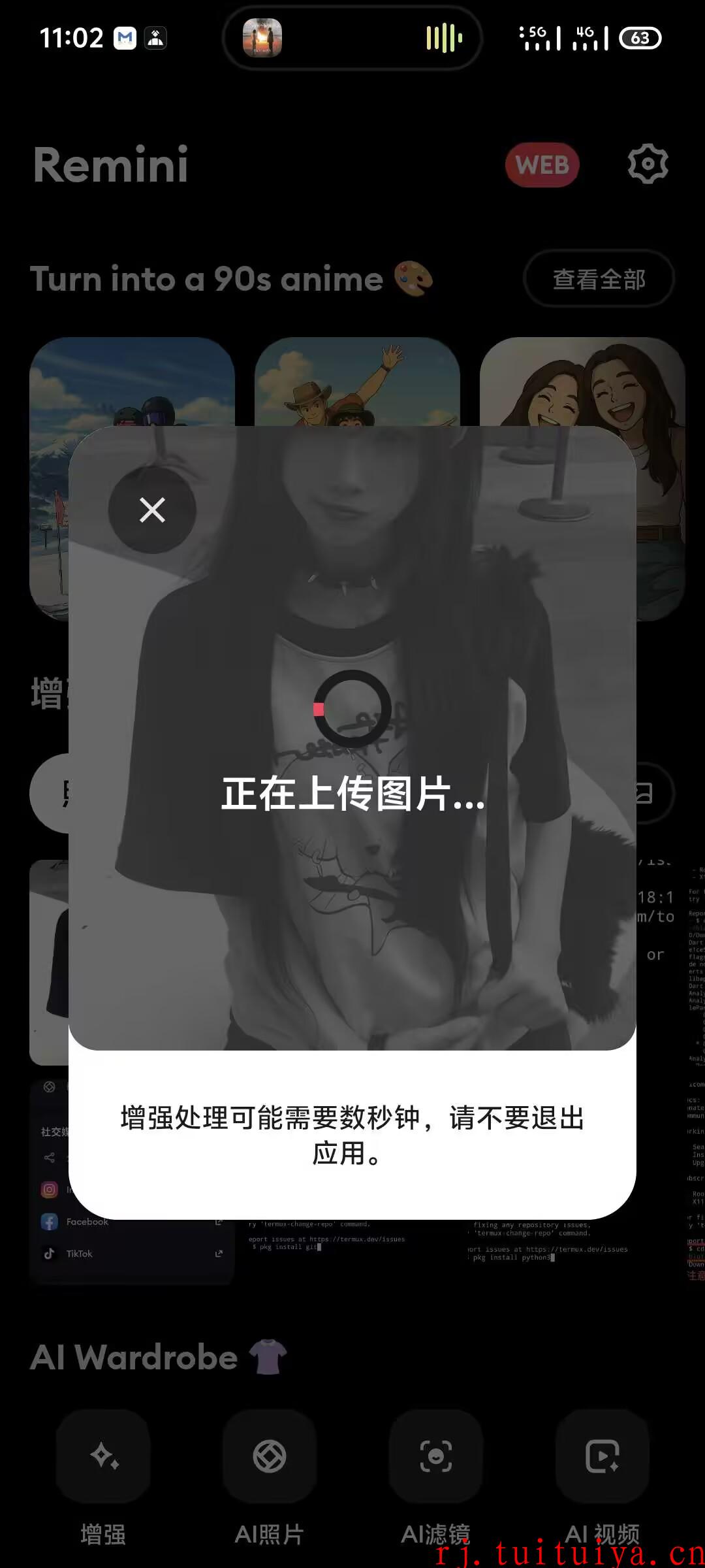点击查看原图 点击查看原图