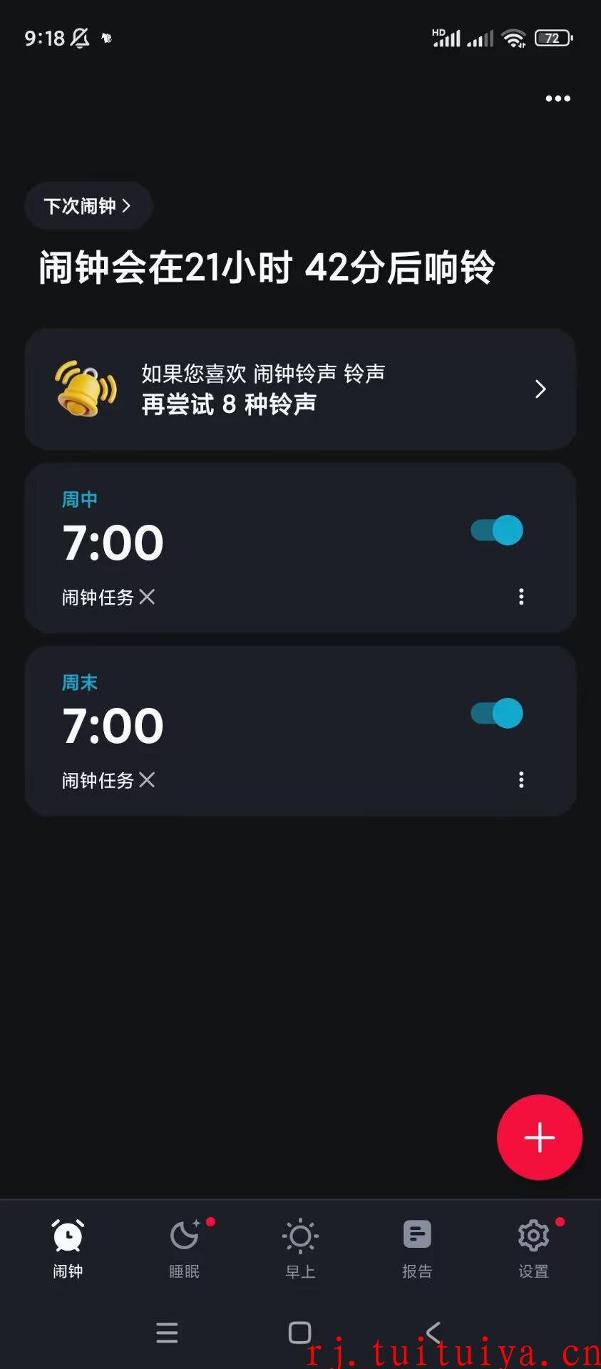 点击查看原图 点击查看原图