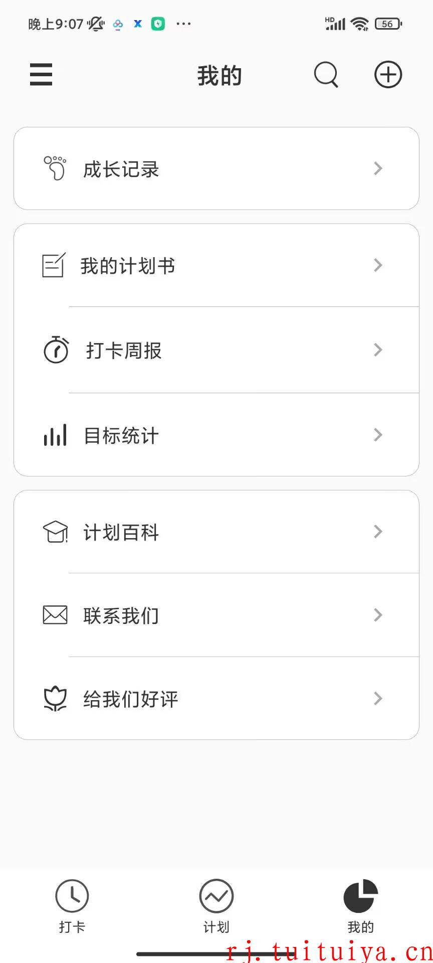 点击查看原图 点击查看原图
