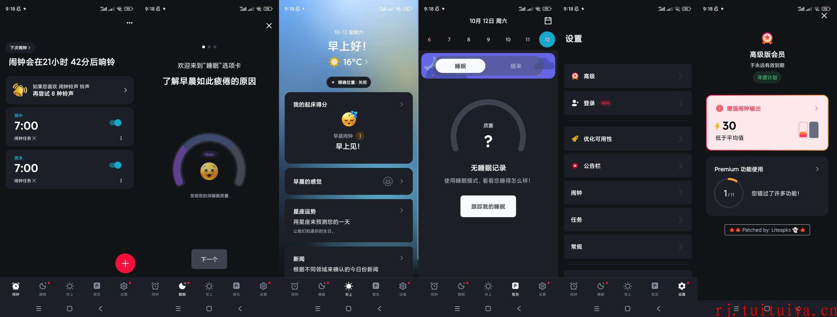 点击查看原图 点击查看原图