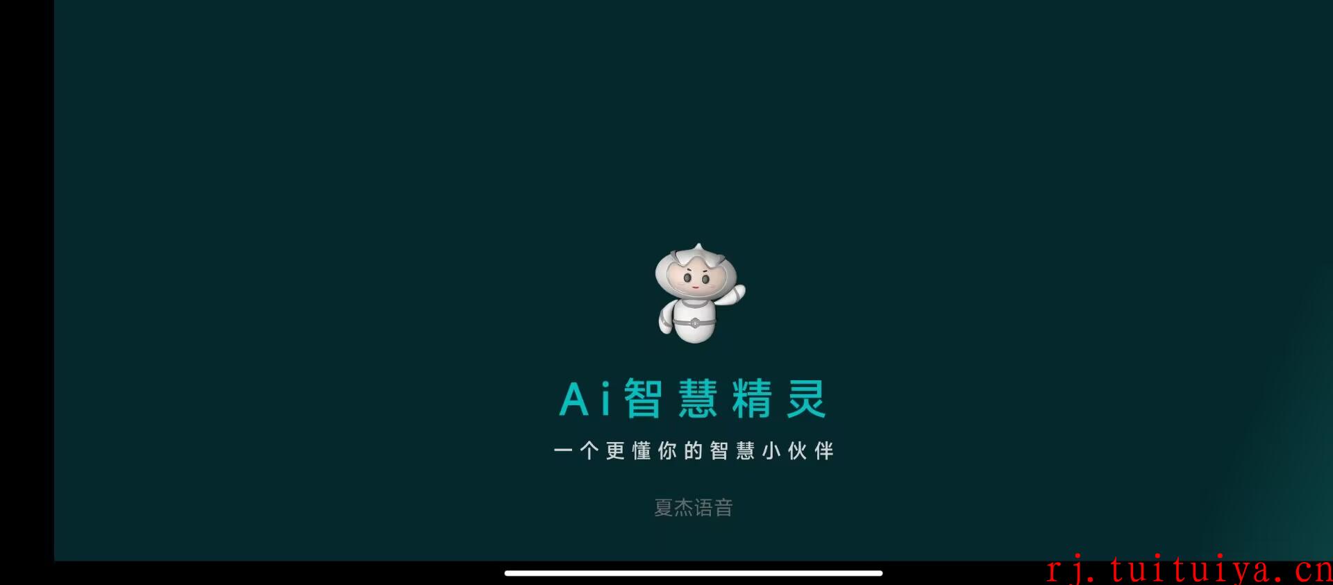 点击查看原图 点击查看原图