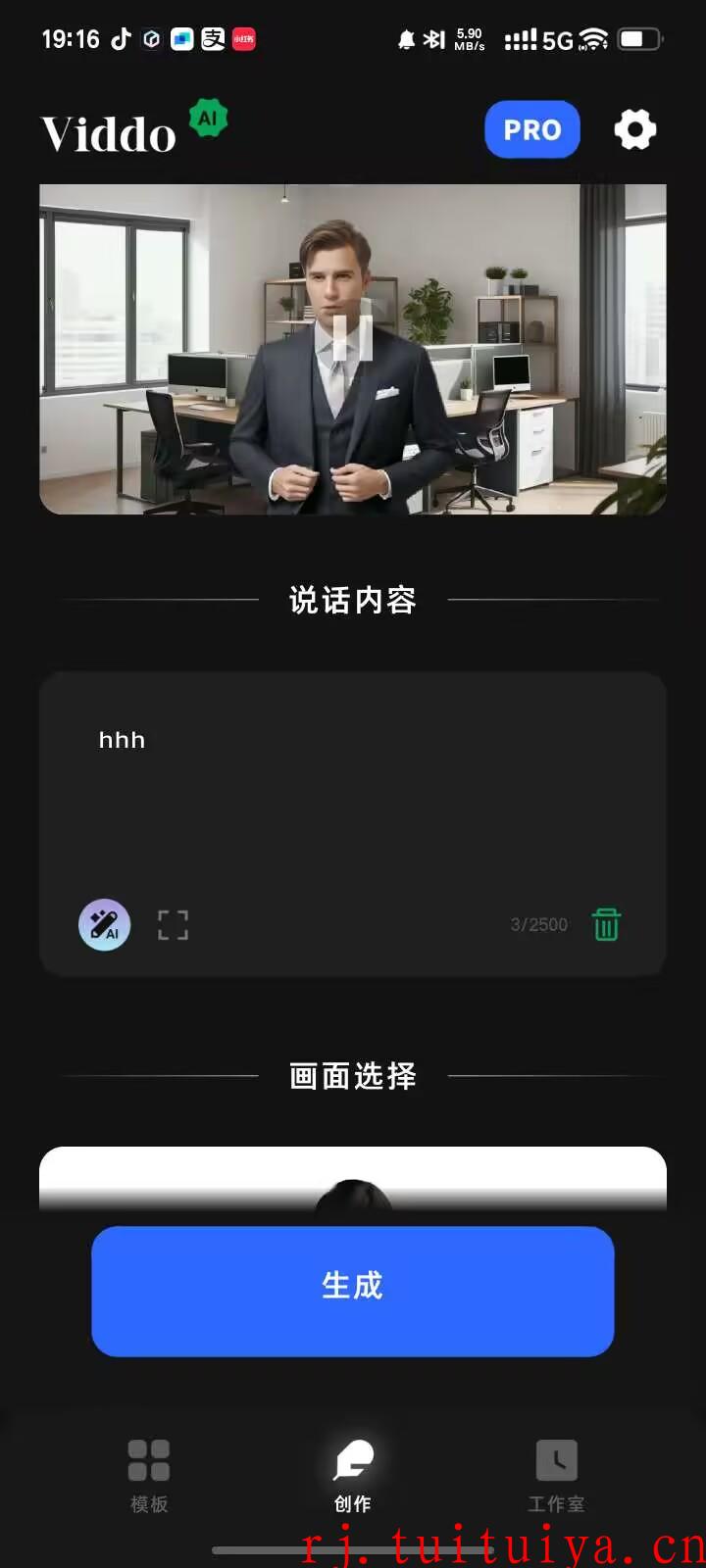 点击查看原图 点击查看原图