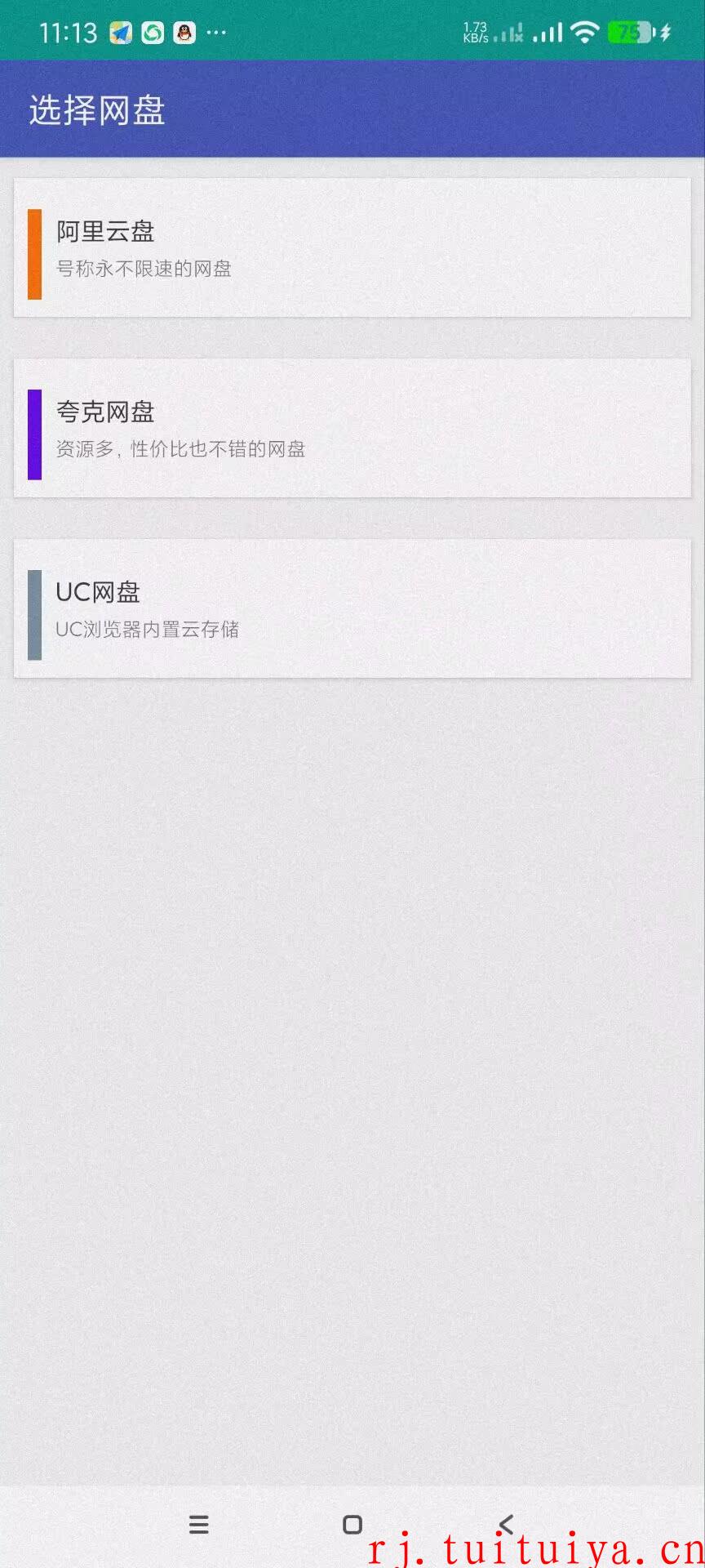 点击查看原图 点击查看原图