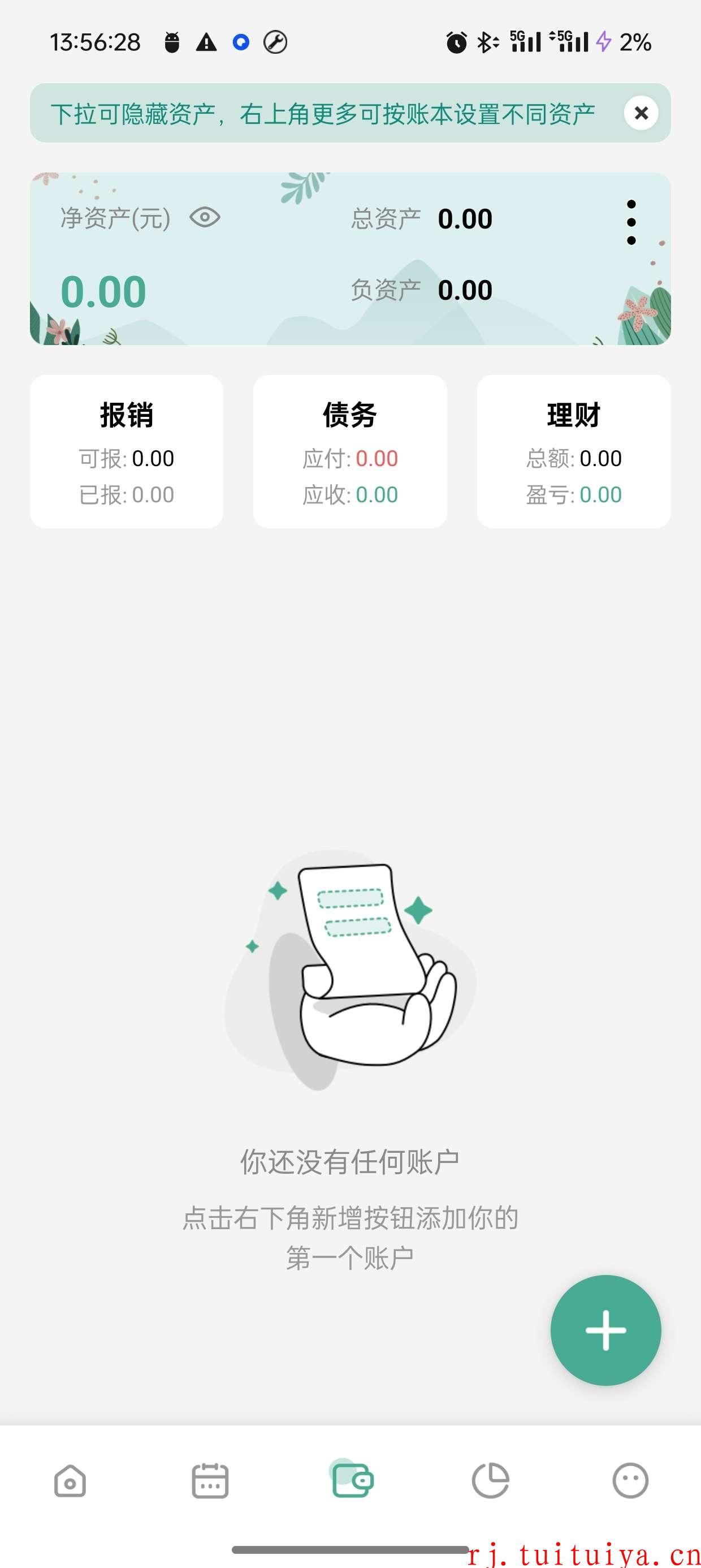 点击查看原图 点击查看原图