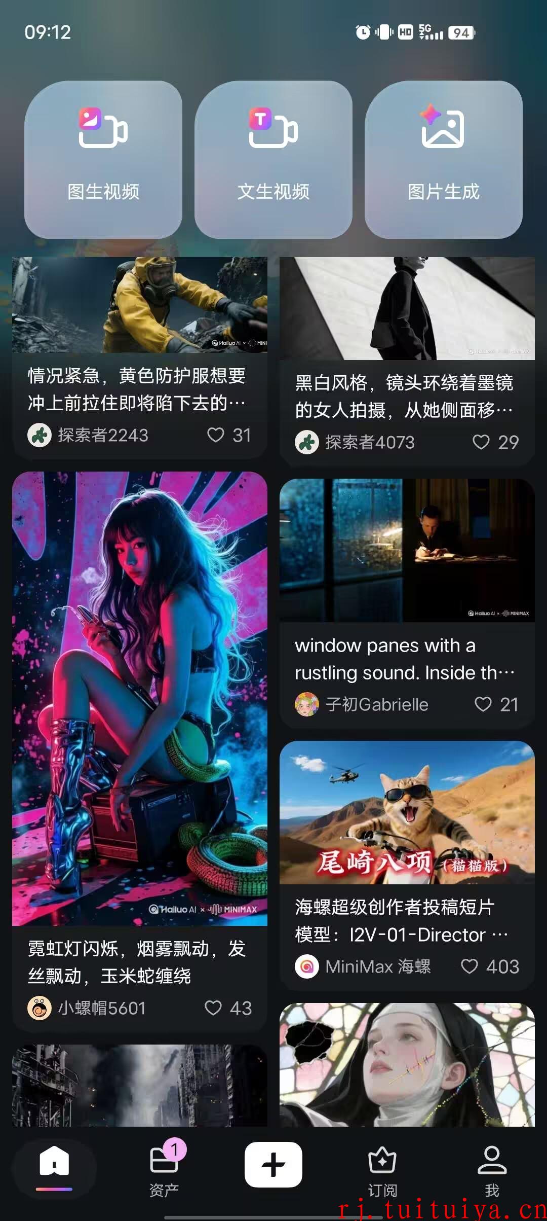 点击查看原图 点击查看原图