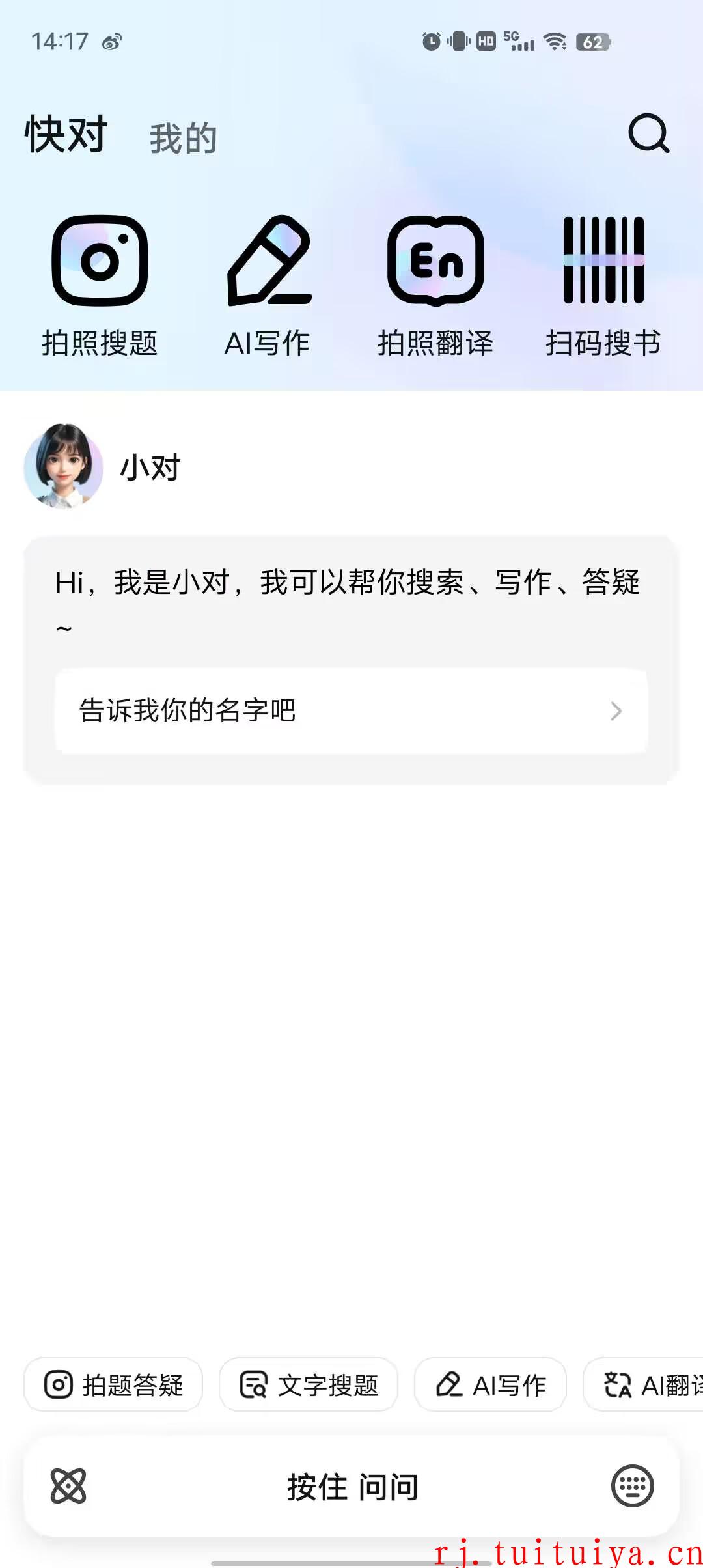 点击查看原图 点击查看原图