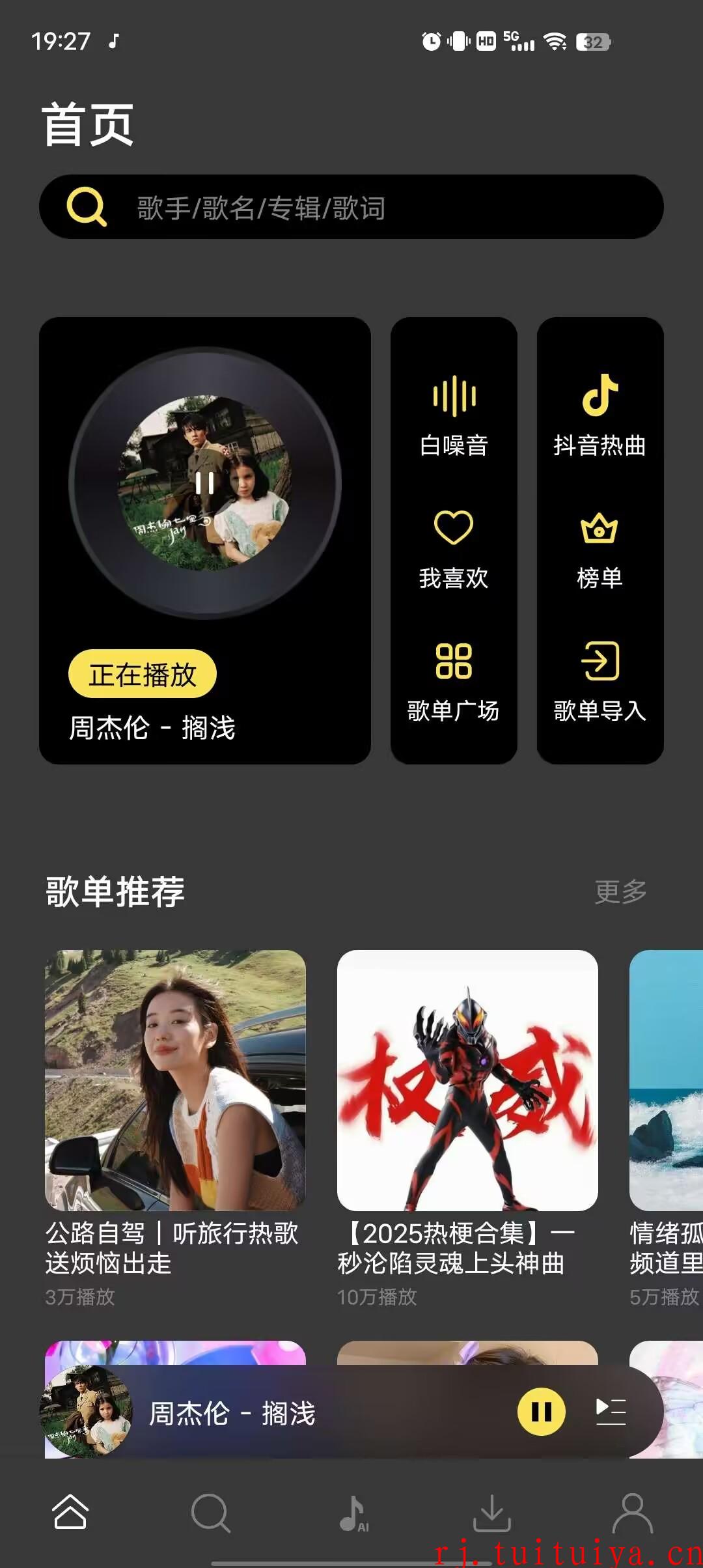点击查看原图 点击查看原图
