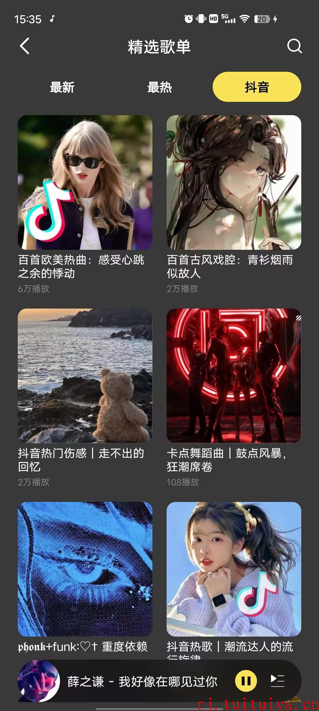 点击查看原图 点击查看原图