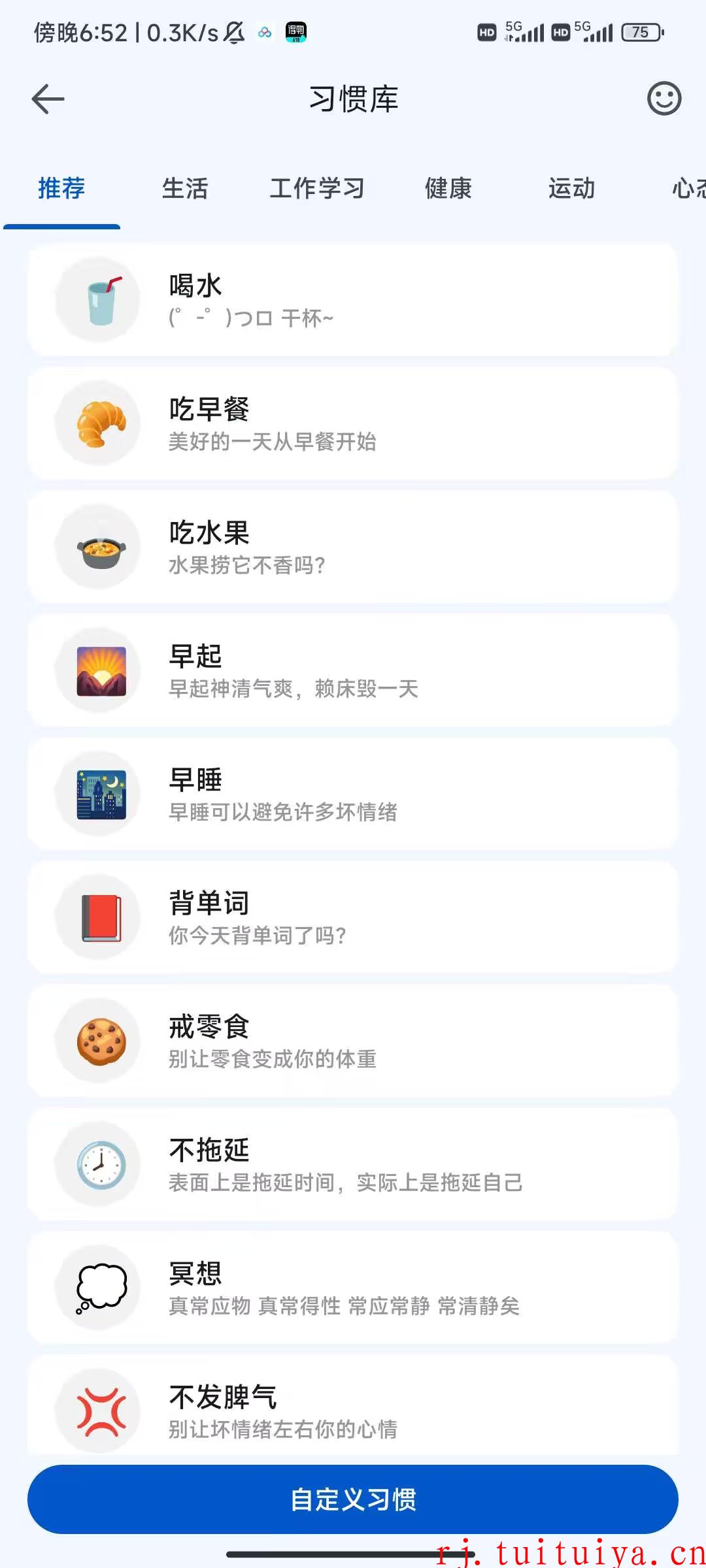 点击查看原图 点击查看原图