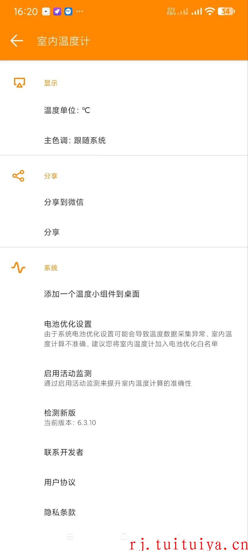 点击查看原图 点击查看原图