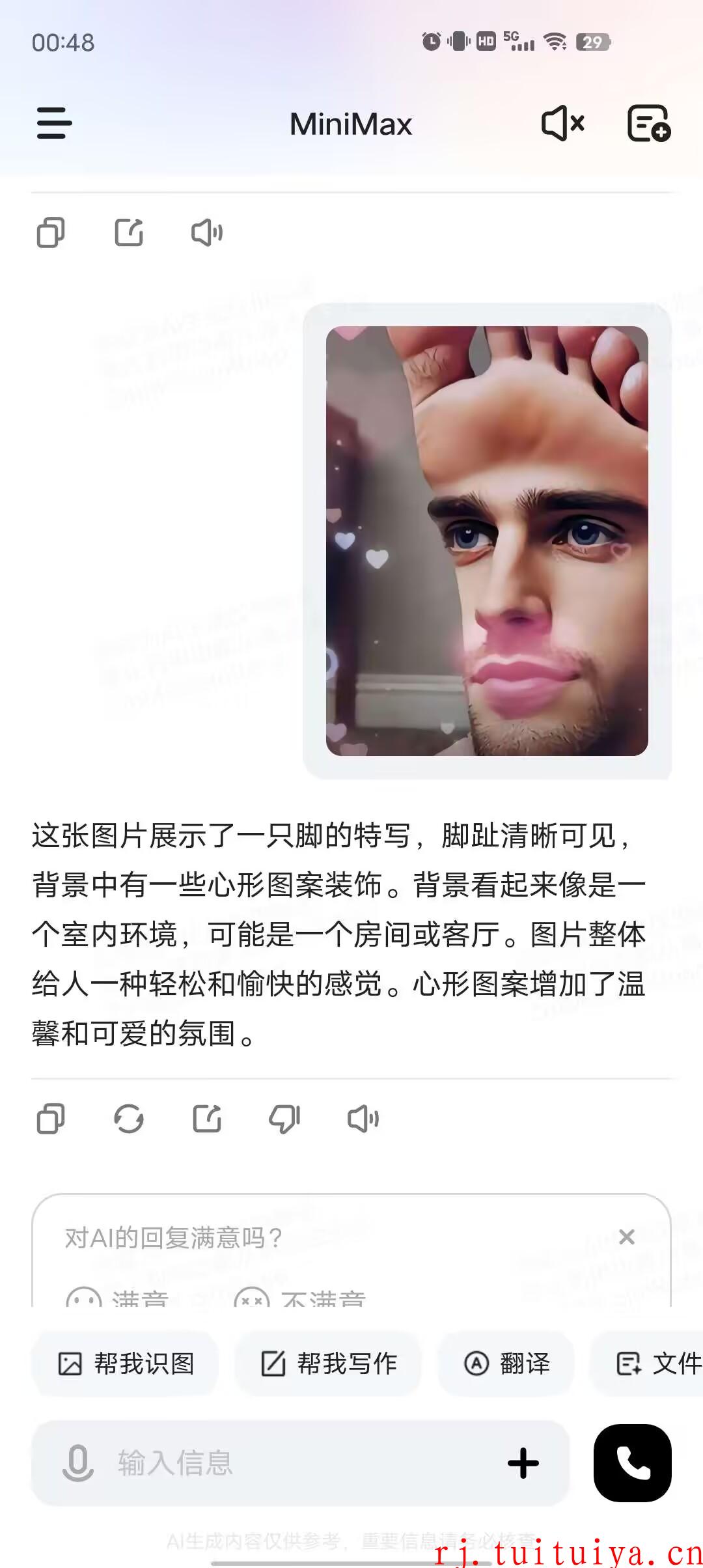 点击查看原图 点击查看原图