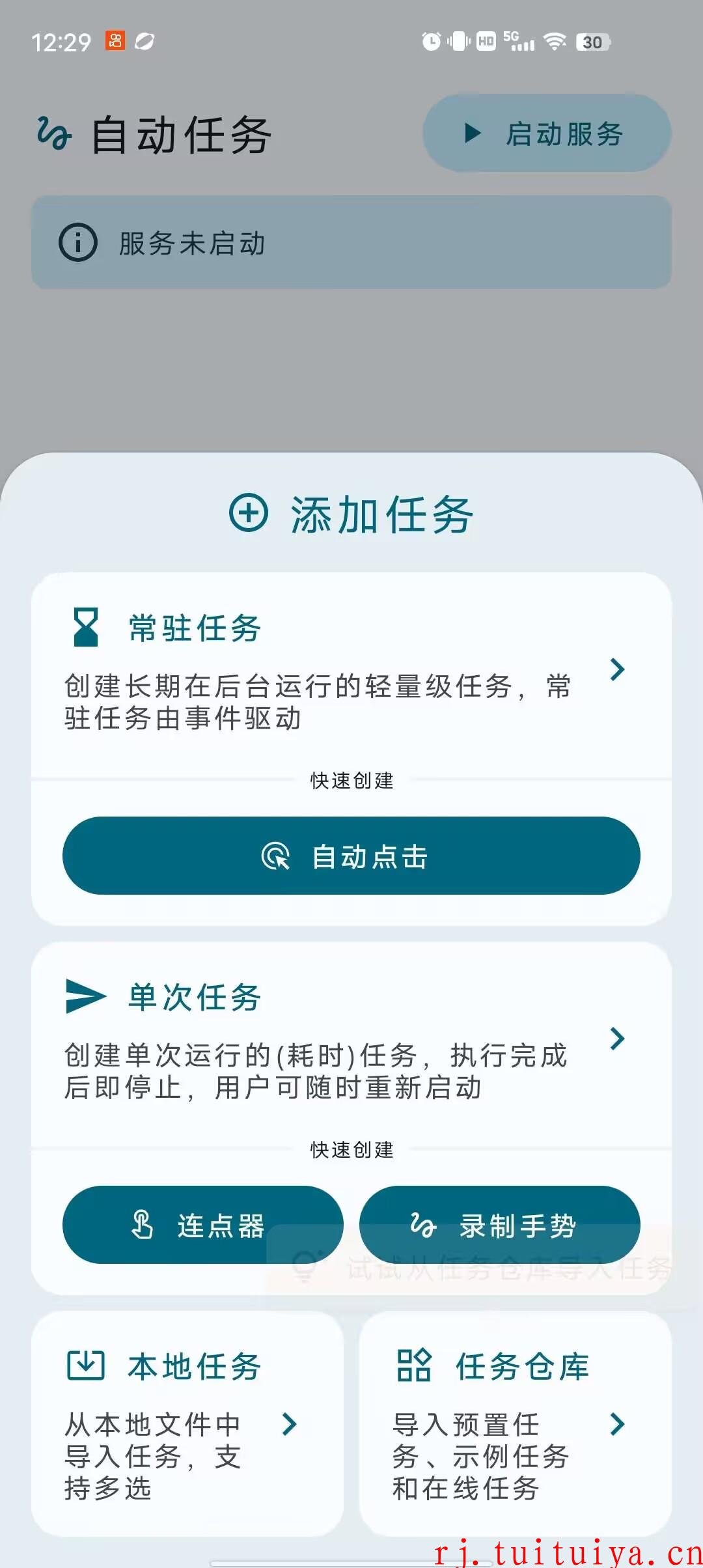 点击查看原图 点击查看原图
