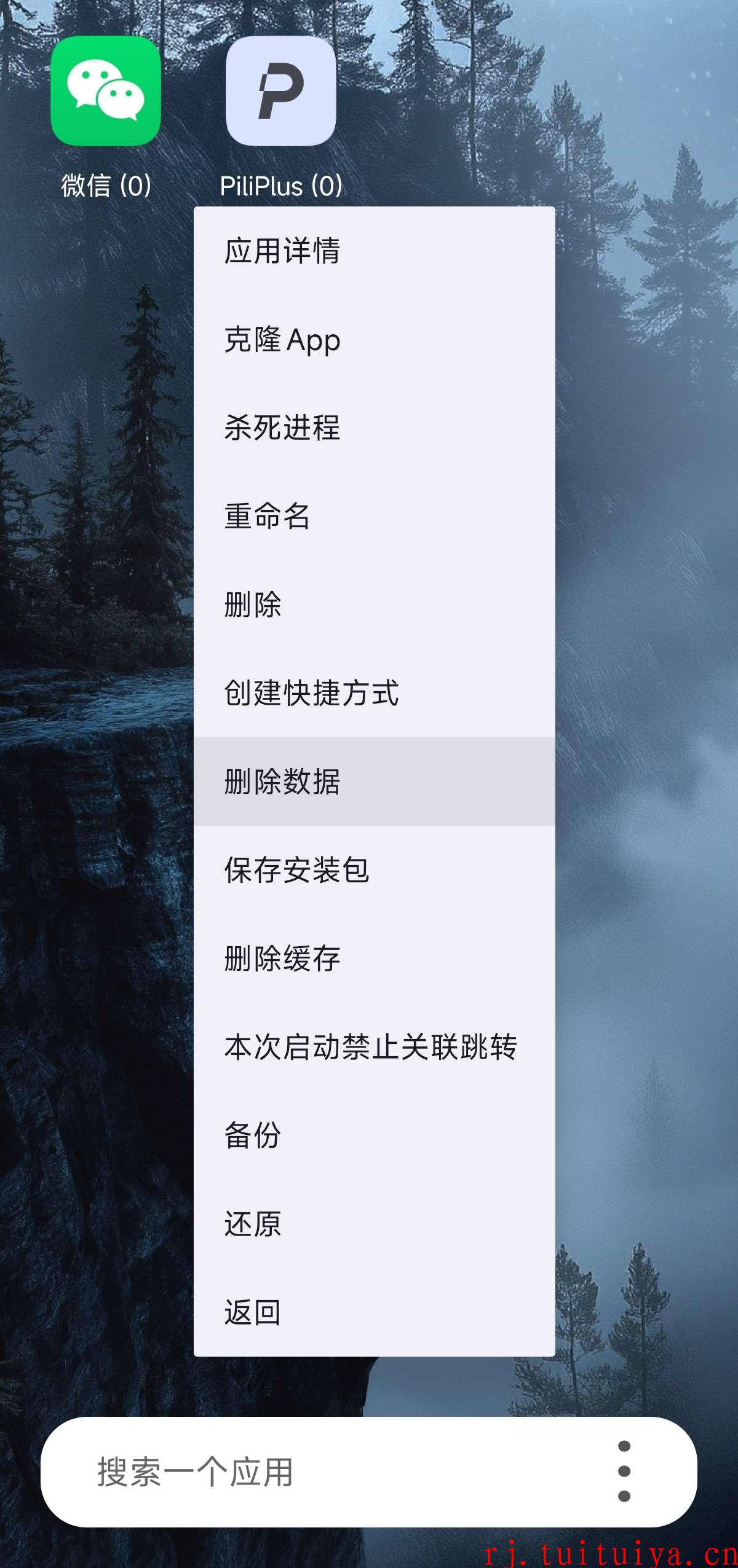 点击查看原图 点击查看原图