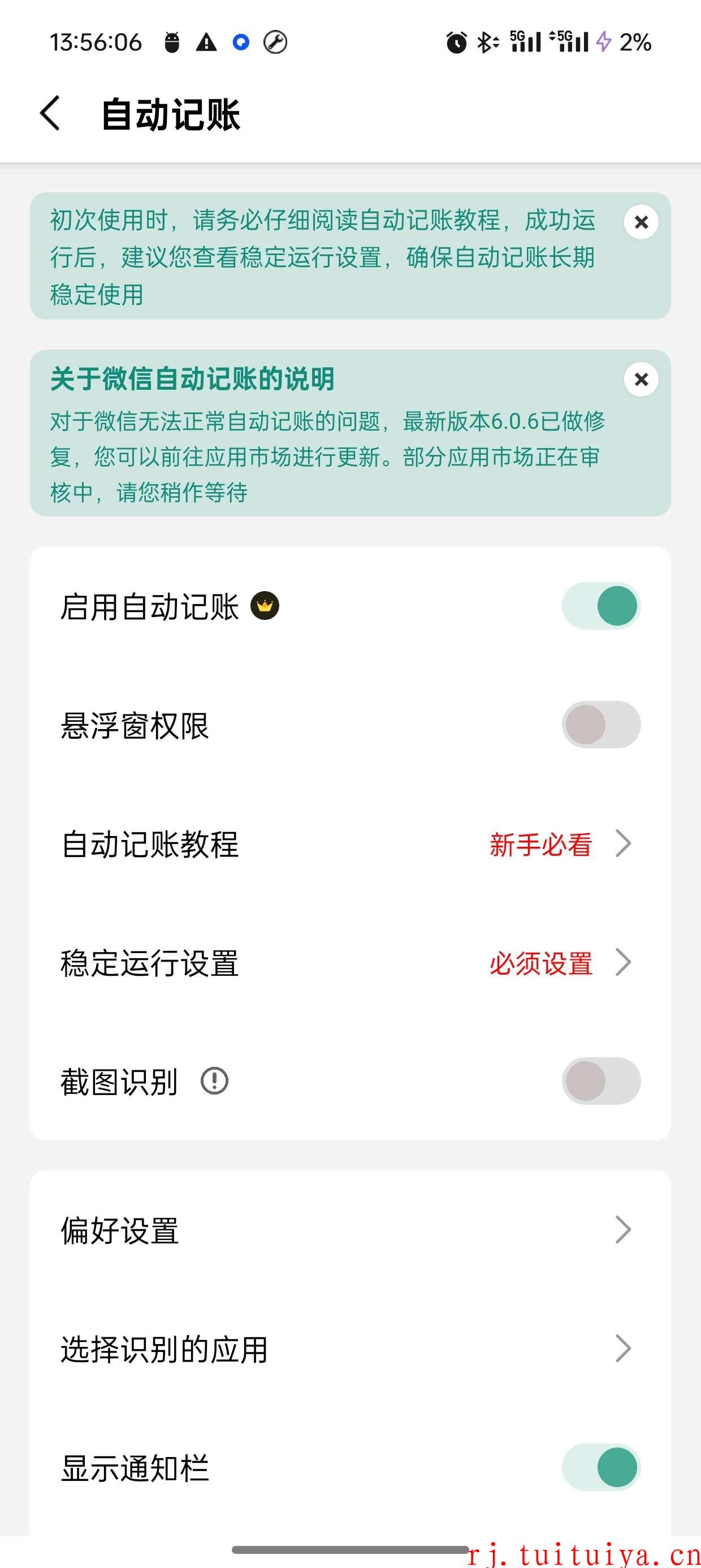 点击查看原图 点击查看原图