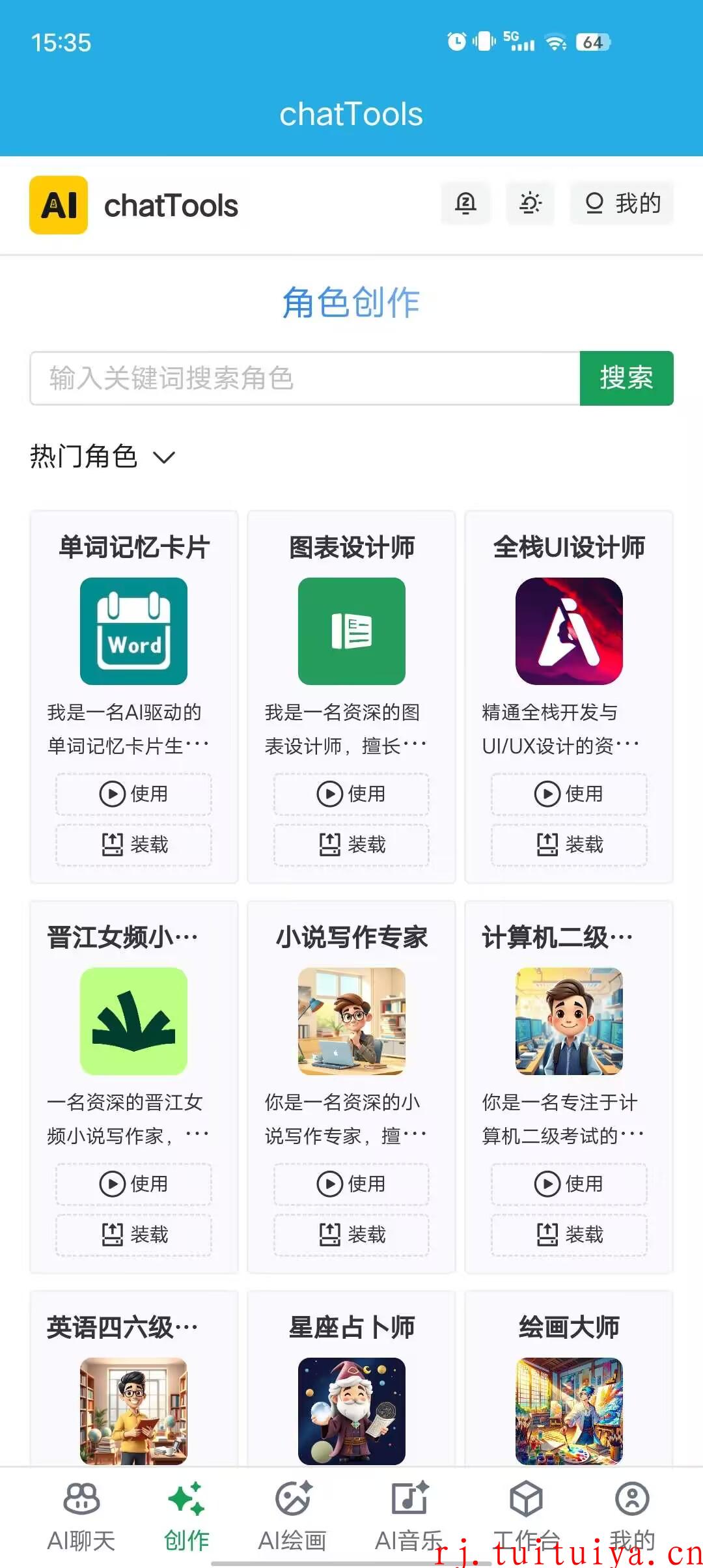 点击查看原图 点击查看原图