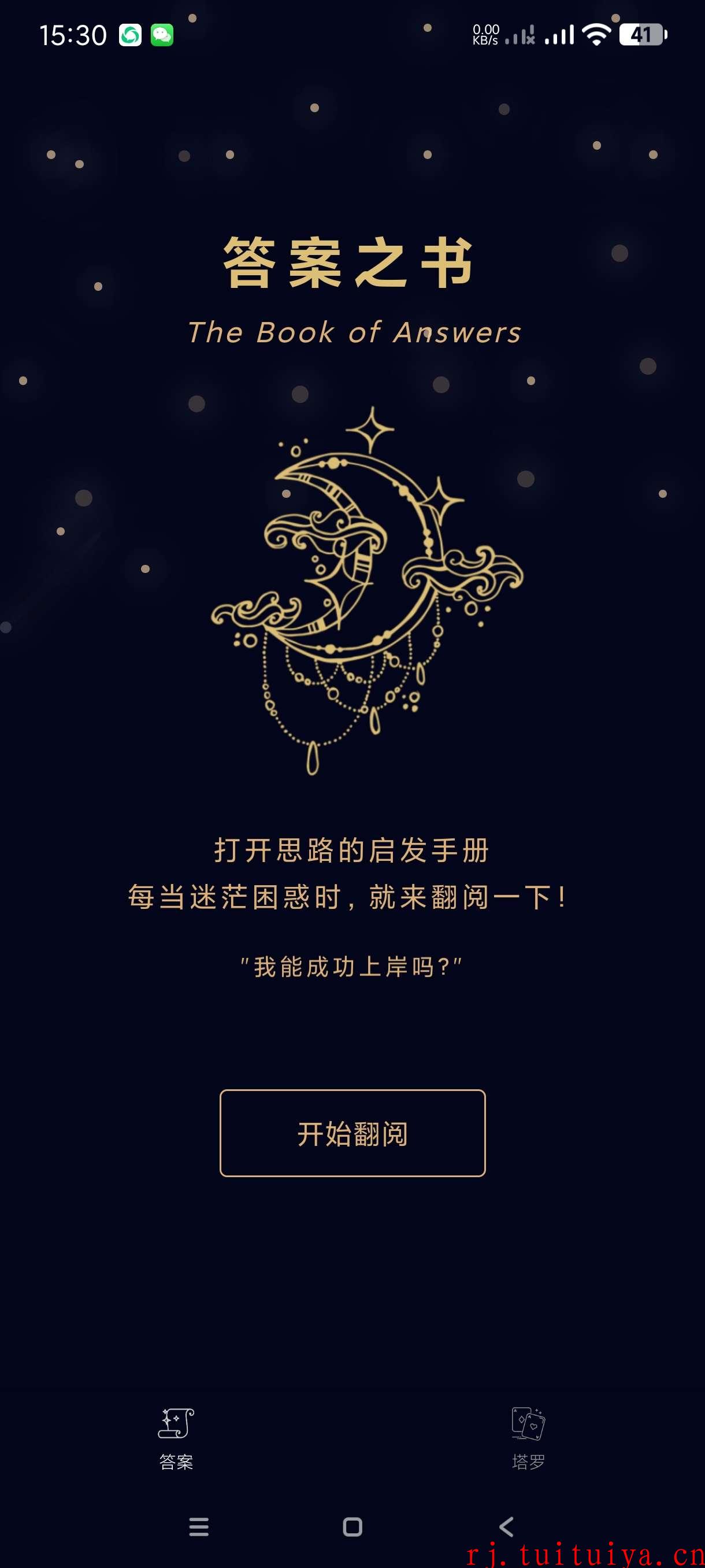 点击查看原图 点击查看原图